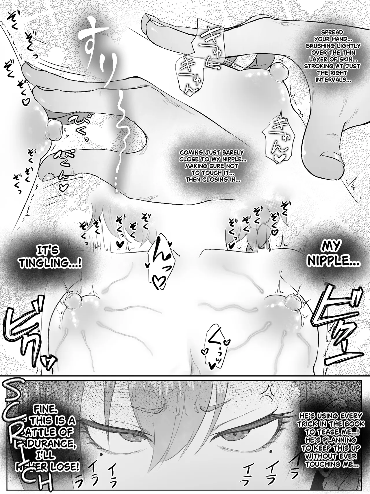 [Nakano Hitona]Atashi ga chikubi dake de iki kuru waka nee daro！！(Blue Archive) [Digital] [English] Page 11