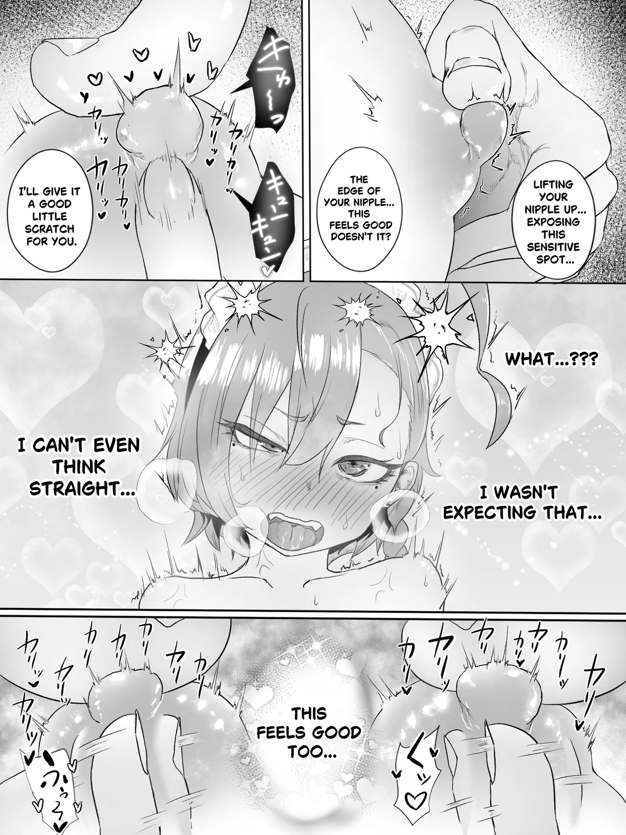 [Nakano Hitona]Atashi ga chikubi dake de iki kuru waka nee daro！！(Blue Archive) [Digital] [English] Page 13