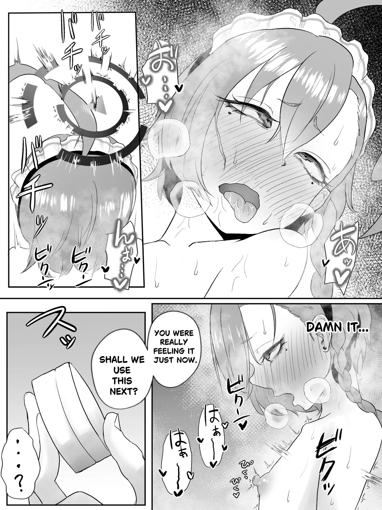 [Nakano Hitona]Atashi ga chikubi dake de iki kuru waka nee daro！！(Blue Archive) [Digital] [English] Page 21
