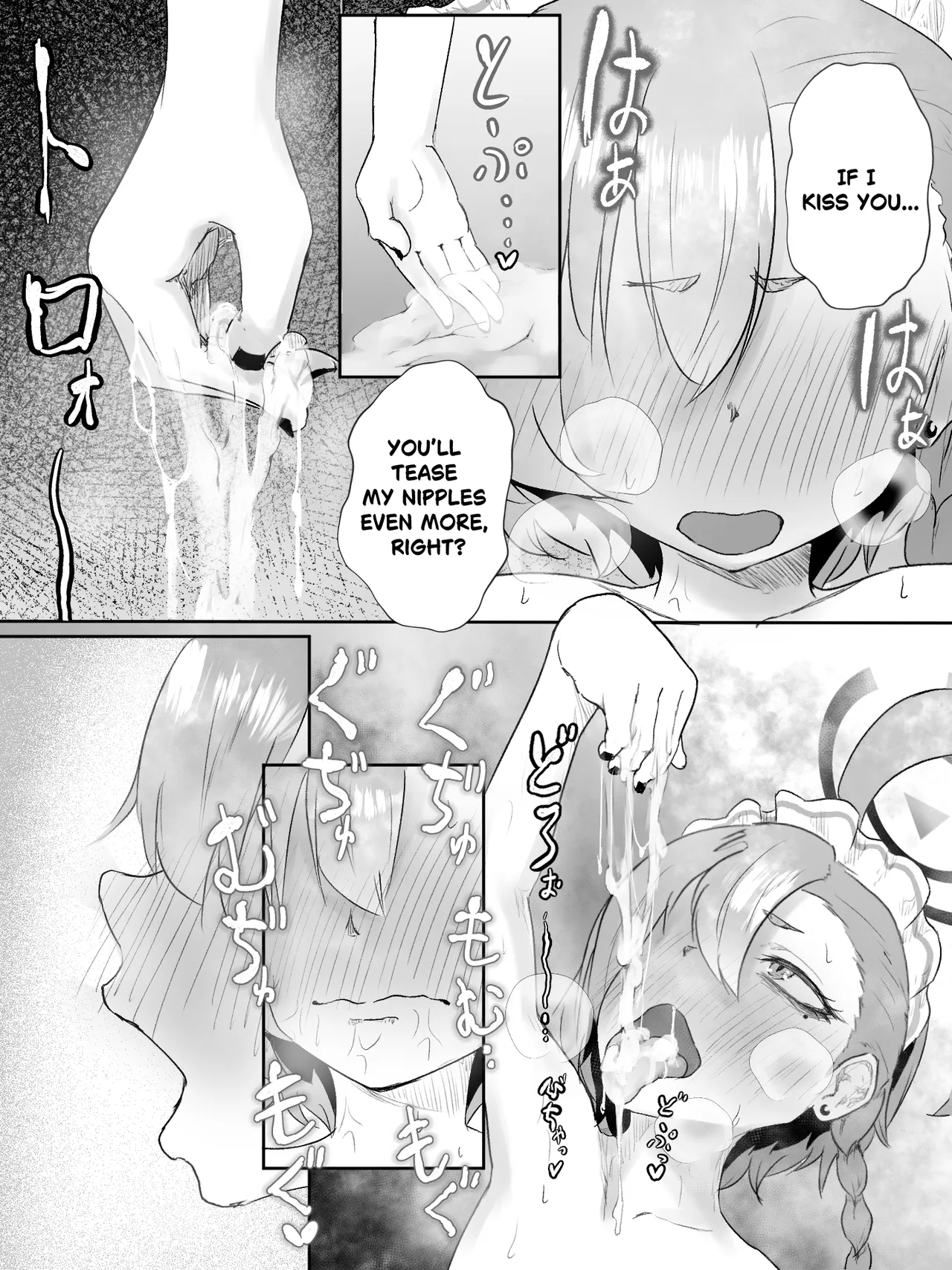 [Nakano Hitona]Atashi ga chikubi dake de iki kuru waka nee daro！！(Blue Archive) [Digital] [English] Page 30