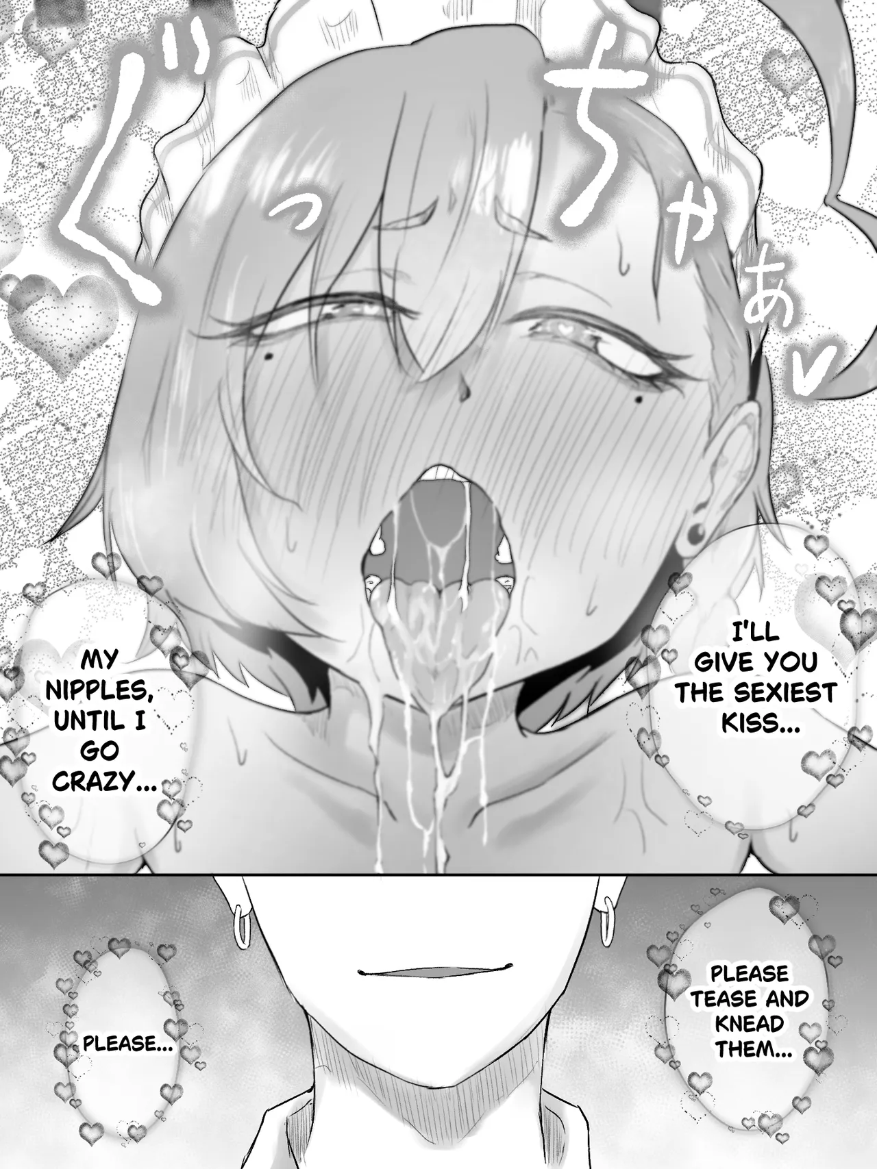 [Nakano Hitona]Atashi ga chikubi dake de iki kuru waka nee daro！！(Blue Archive) [Digital] [English] Page 31