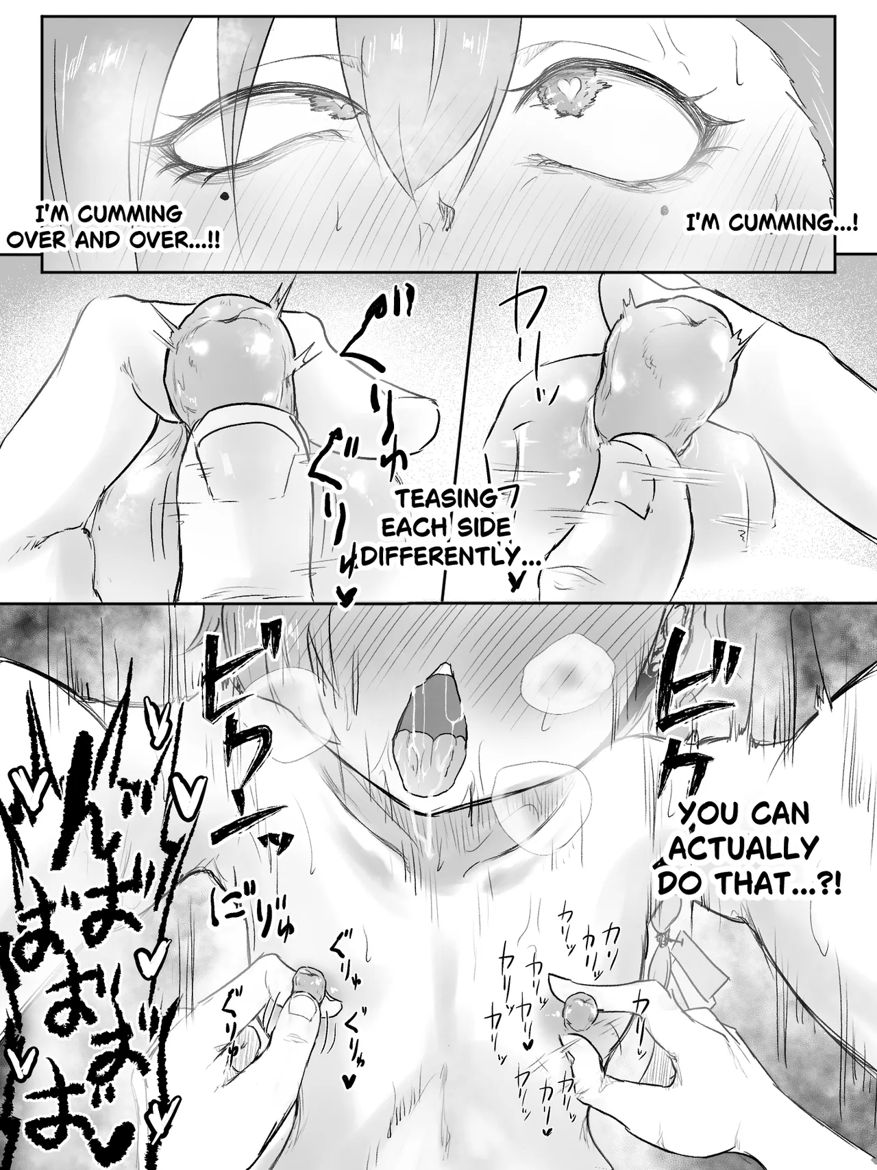 [Nakano Hitona]Atashi ga chikubi dake de iki kuru waka nee daro！！(Blue Archive) [Digital] [English] Page 33