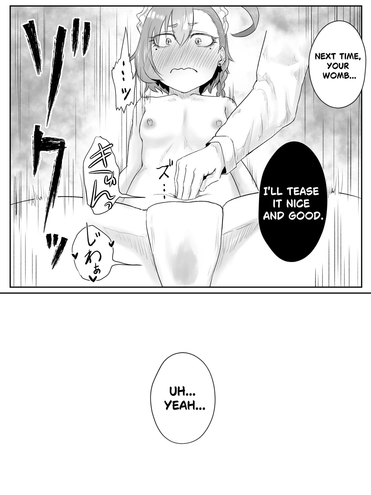 [Nakano Hitona]Atashi ga chikubi dake de iki kuru waka nee daro！！(Blue Archive) [Digital] [English] Page 37