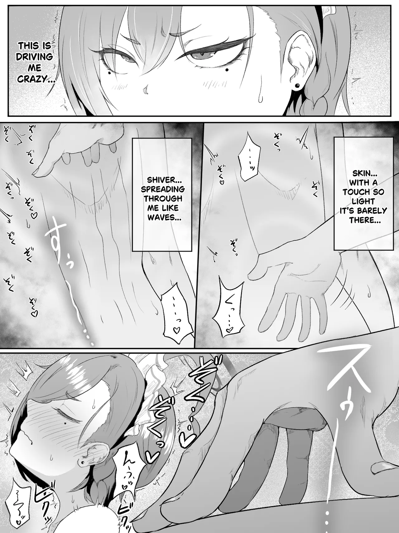 [Nakano Hitona]Atashi ga chikubi dake de iki kuru waka nee daro！！(Blue Archive) [Digital] [English] Page 8