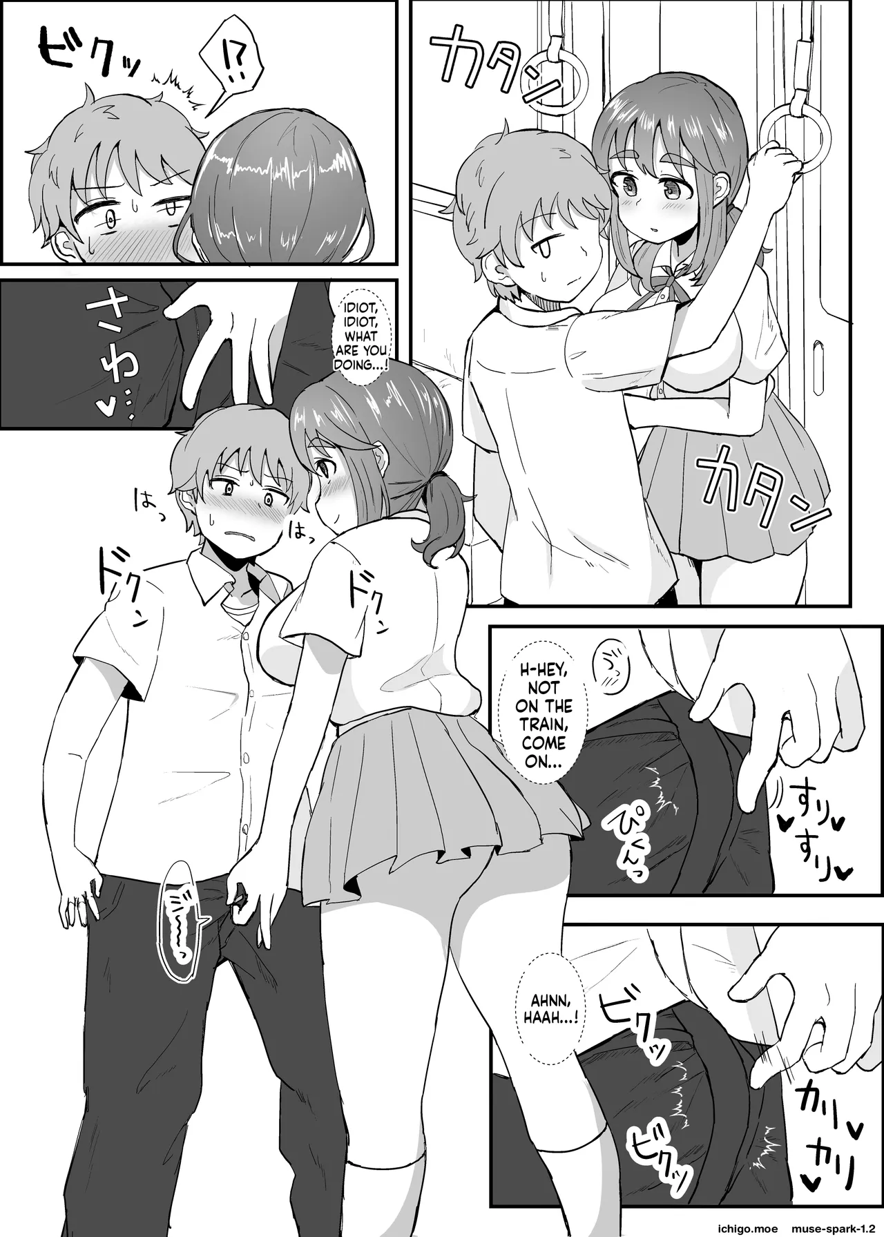 [Mizore Nabe (Mizore)]Roshutsu JK(Nee) [English] Page 11