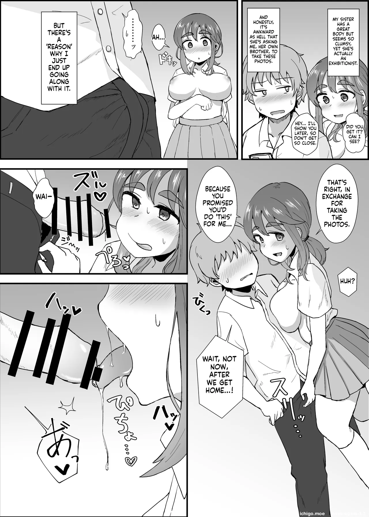 [Mizore Nabe (Mizore)]Roshutsu JK(Nee) [English] Page 3