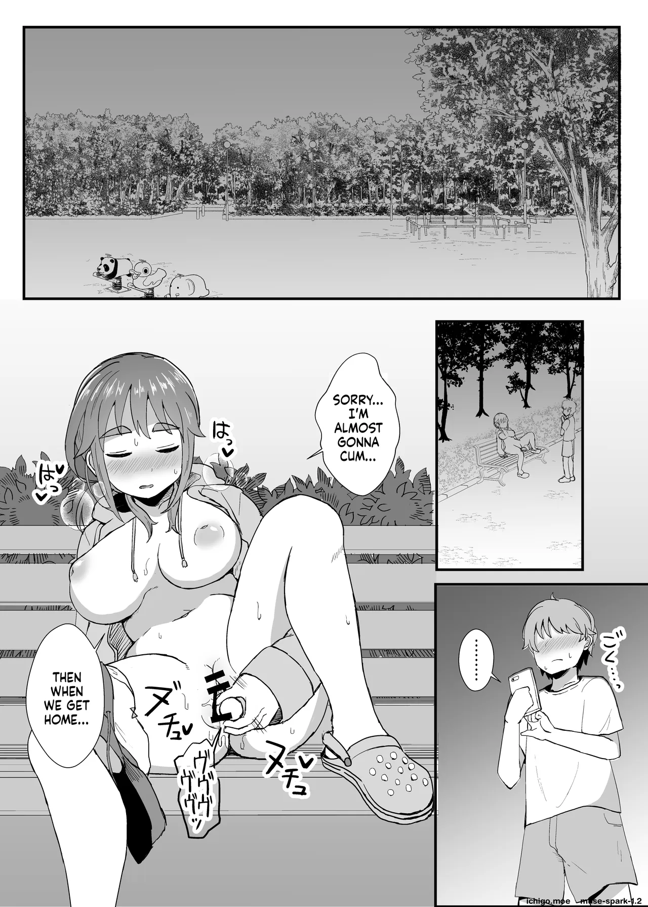 [Mizore Nabe (Mizore)]Roshutsu JK(Nee) [English] Page 6