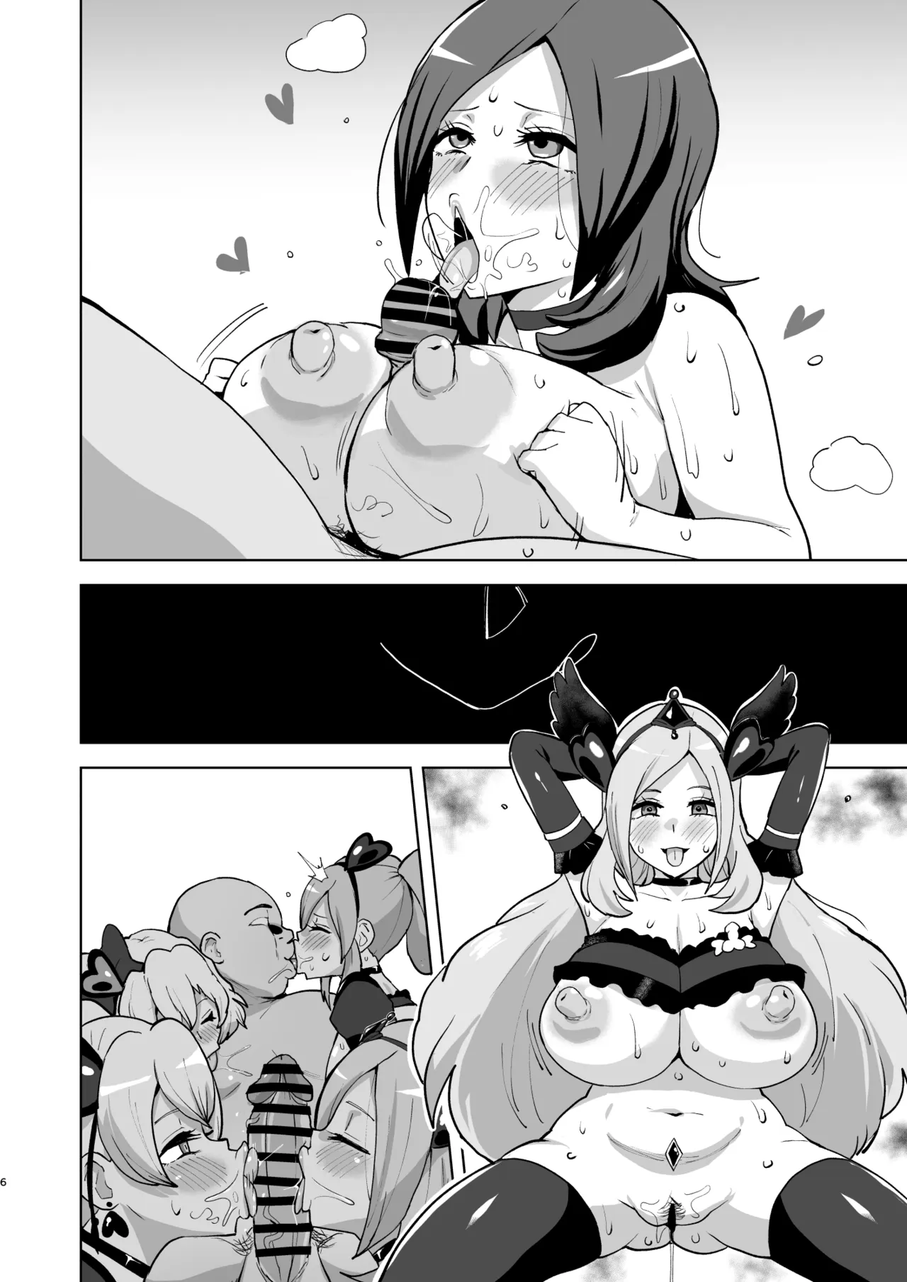 [Sanatuki]Sennou FrePre Peach Hen | Brainwashing Fresh Precure - Peach Edition & Setsuna's Corruption(Fresh Precure!) [English] Page 22