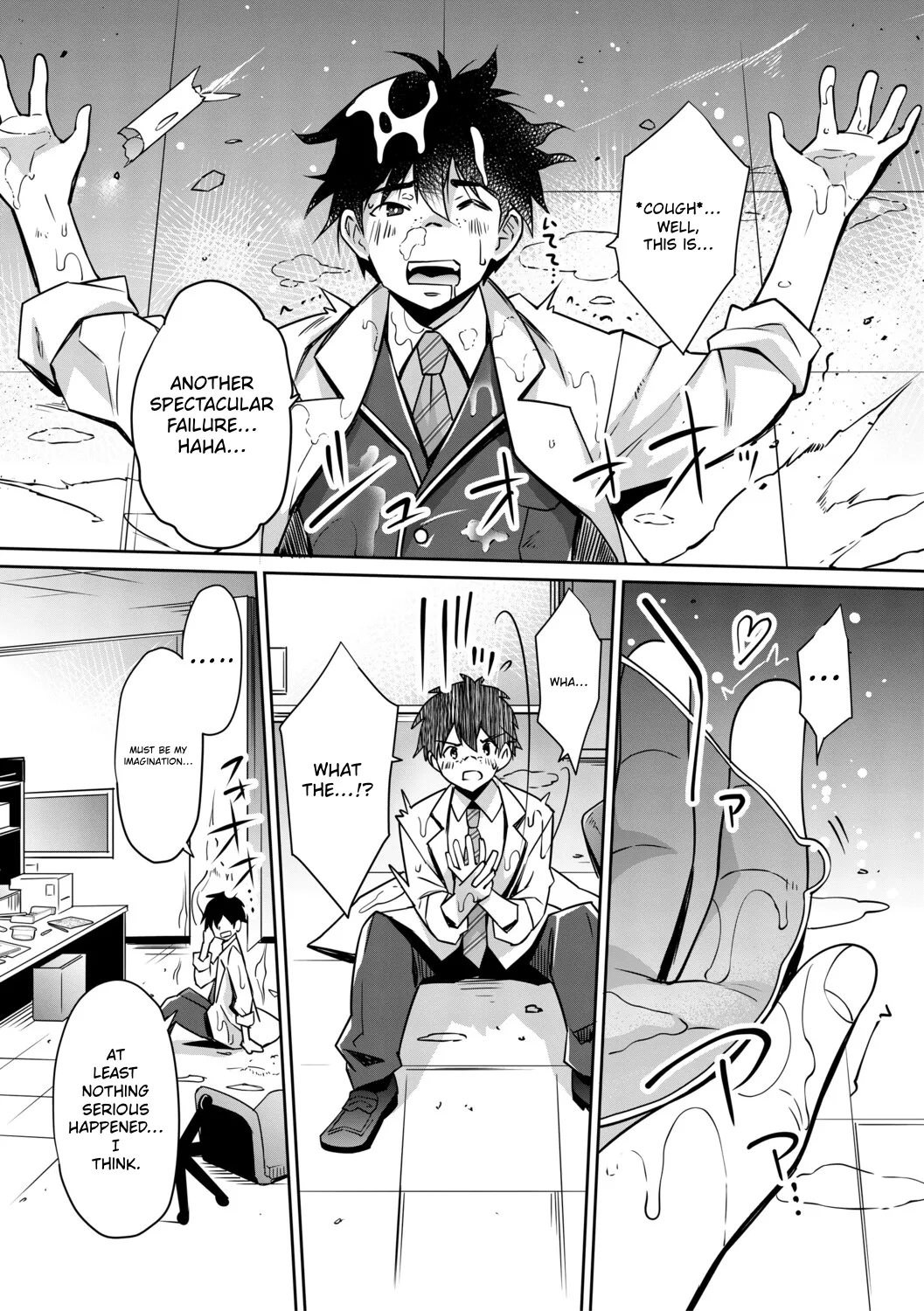 [Sawajiri Merou]Gal wa Gyaku Rape o Yamerarenai! | You Can't Escape a Gyaru's Reverse-Rape![English] [Tokutei TL] [Digital] Page 10