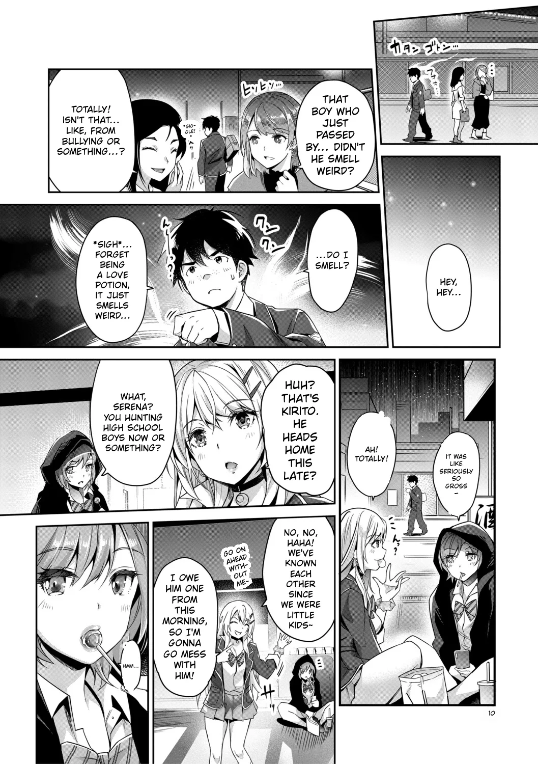 [Sawajiri Merou]Gal wa Gyaku Rape o Yamerarenai! | You Can't Escape a Gyaru's Reverse-Rape![English] [Tokutei TL] [Digital] Page 11