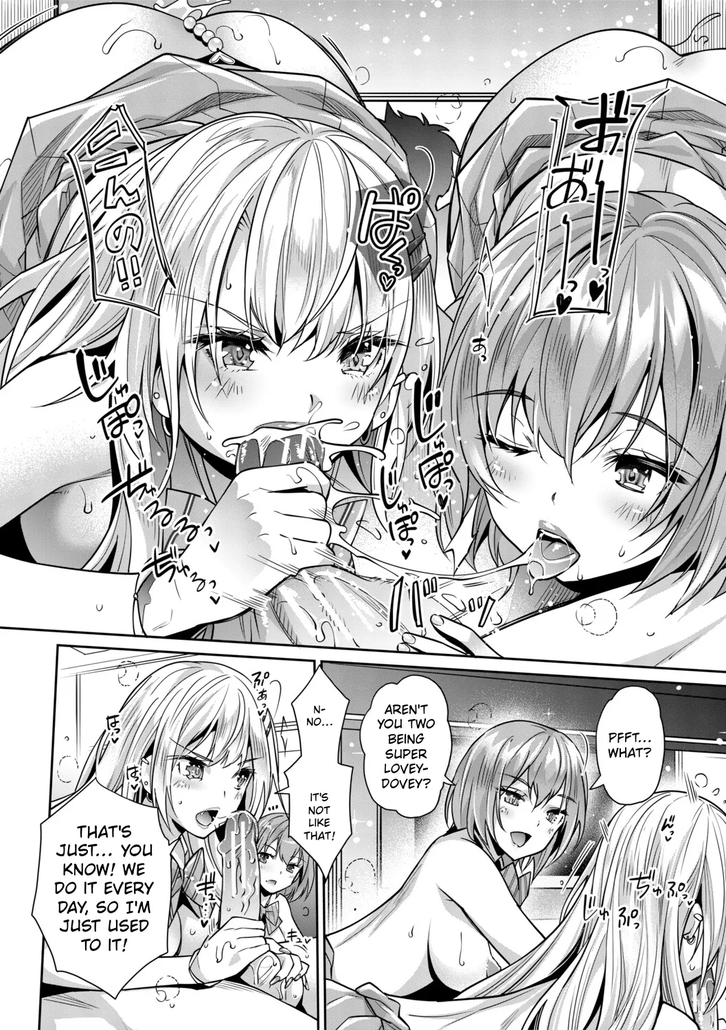 [Sawajiri Merou]Gal wa Gyaku Rape o Yamerarenai! | You Can't Escape a Gyaru's Reverse-Rape![English] [Tokutei TL] [Digital] Page 112