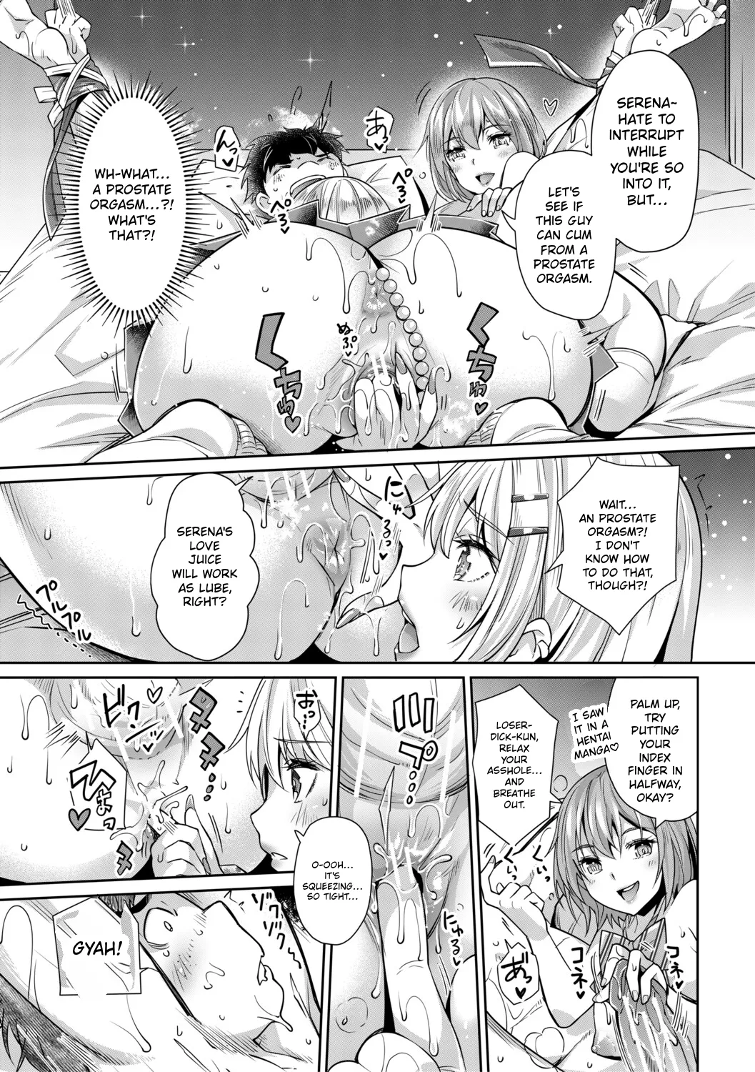 [Sawajiri Merou]Gal wa Gyaku Rape o Yamerarenai! | You Can't Escape a Gyaru's Reverse-Rape![English] [Tokutei TL] [Digital] Page 119