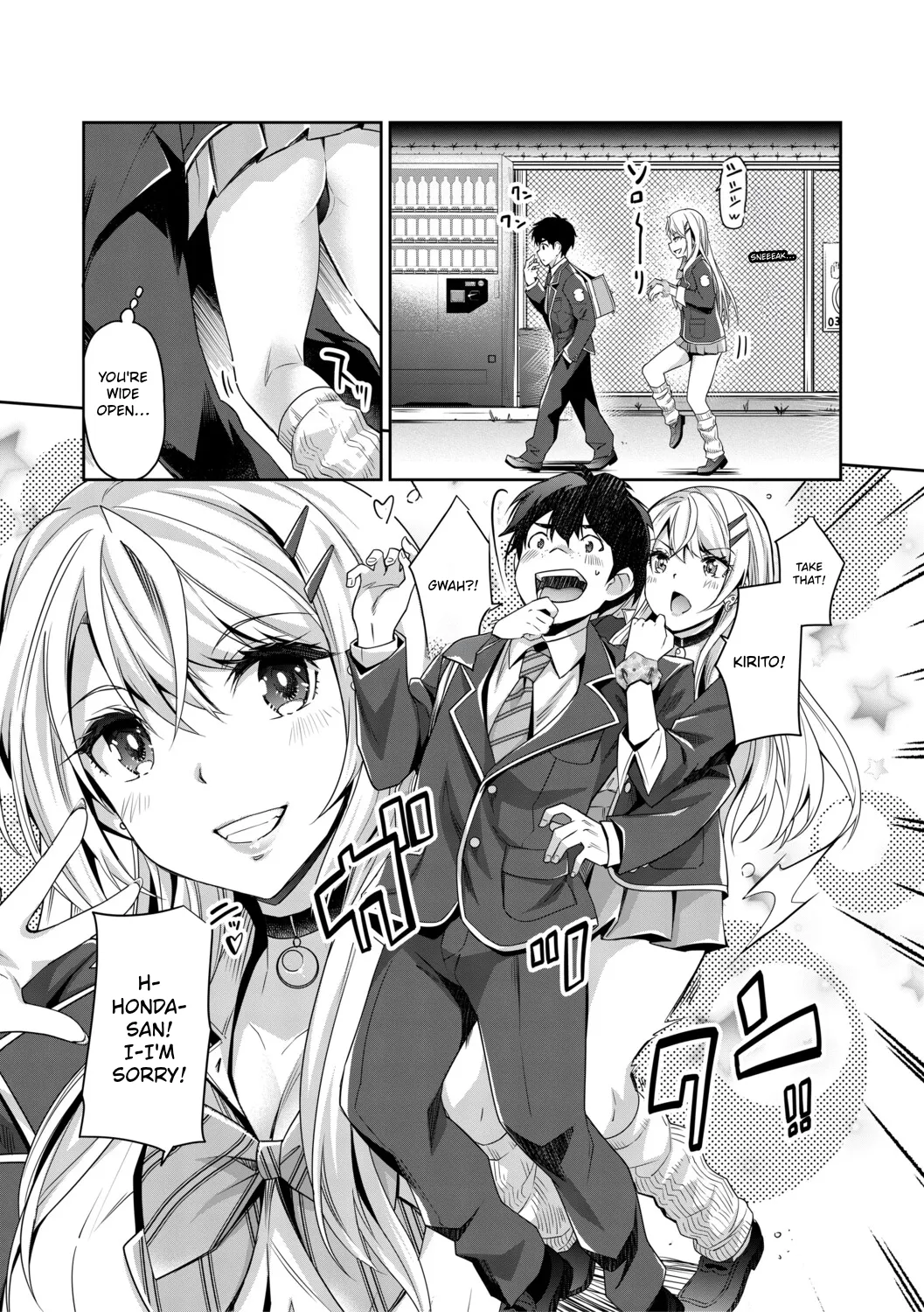 [Sawajiri Merou]Gal wa Gyaku Rape o Yamerarenai! | You Can't Escape a Gyaru's Reverse-Rape![English] [Tokutei TL] [Digital] Page 12