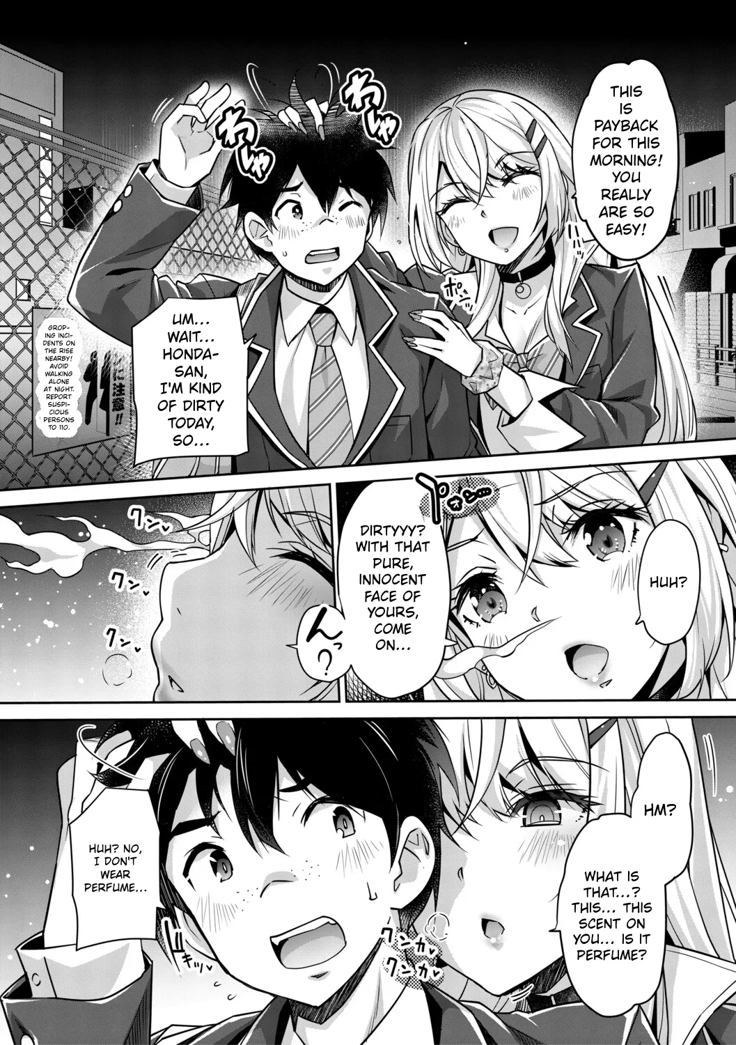 [Sawajiri Merou]Gal wa Gyaku Rape o Yamerarenai! | You Can't Escape a Gyaru's Reverse-Rape![English] [Tokutei TL] [Digital] Page 13