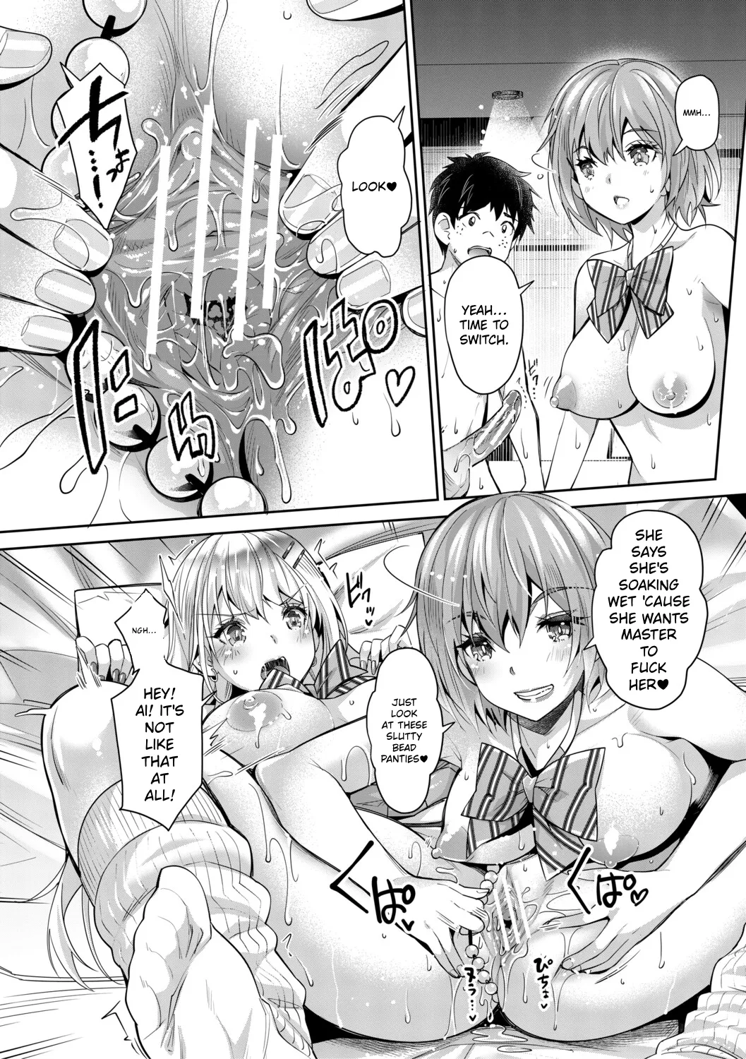 [Sawajiri Merou]Gal wa Gyaku Rape o Yamerarenai! | You Can't Escape a Gyaru's Reverse-Rape![English] [Tokutei TL] [Digital] Page 135