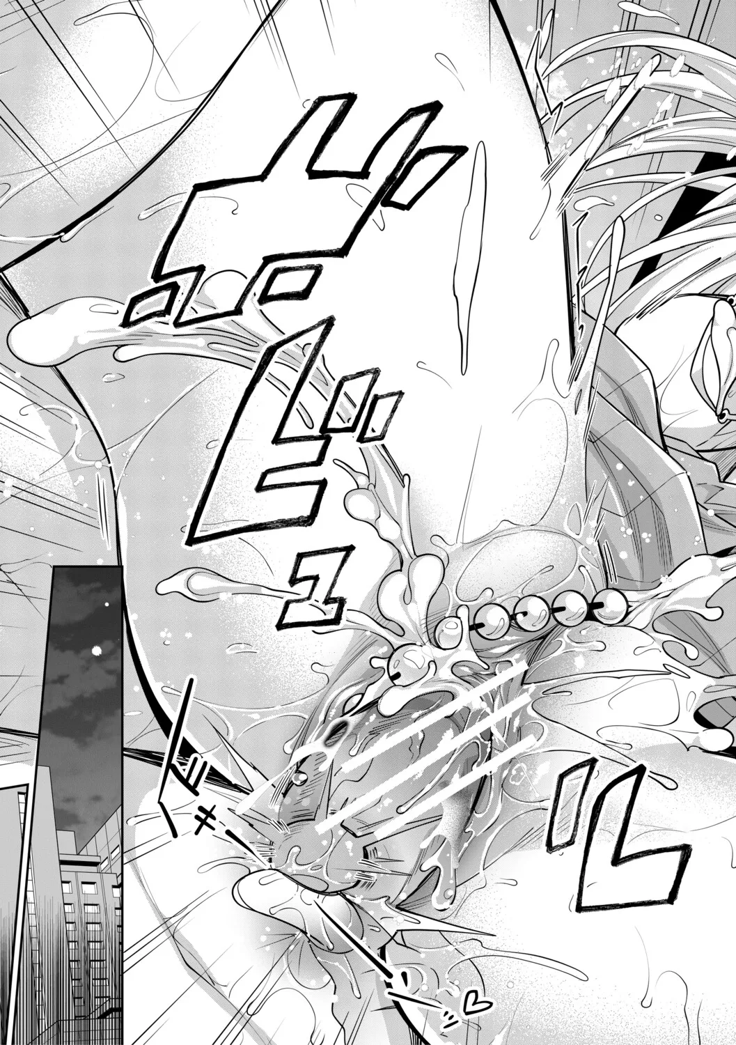 [Sawajiri Merou]Gal wa Gyaku Rape o Yamerarenai! | You Can't Escape a Gyaru's Reverse-Rape![English] [Tokutei TL] [Digital] Page 146