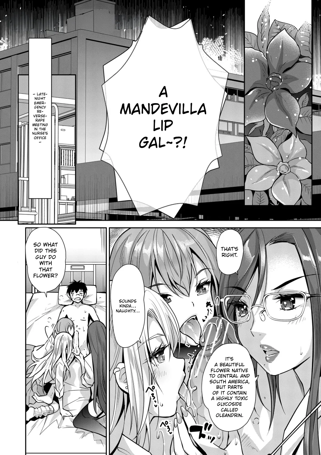 [Sawajiri Merou]Gal wa Gyaku Rape o Yamerarenai! | You Can't Escape a Gyaru's Reverse-Rape![English] [Tokutei TL] [Digital] Page 148