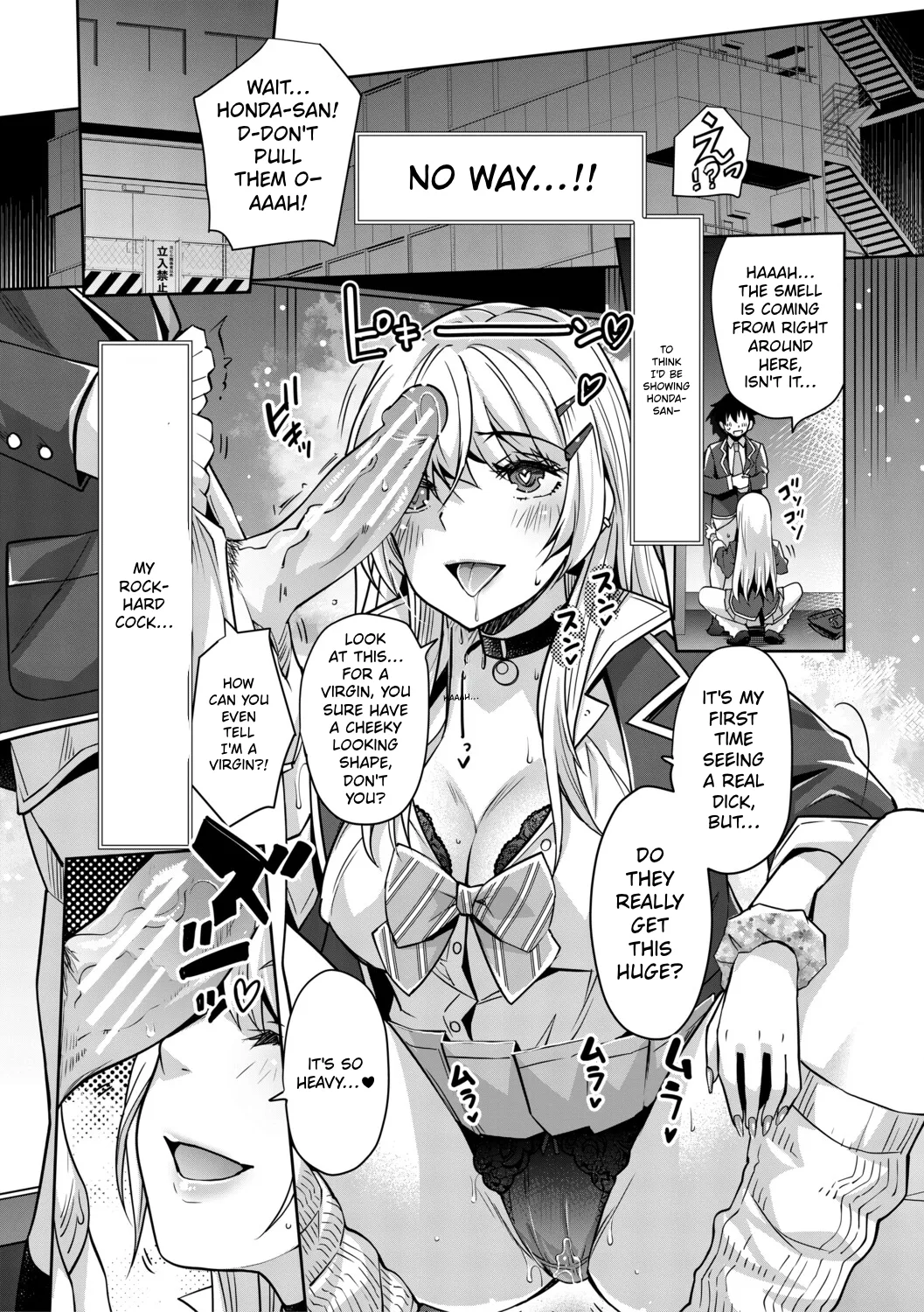 [Sawajiri Merou]Gal wa Gyaku Rape o Yamerarenai! | You Can't Escape a Gyaru's Reverse-Rape![English] [Tokutei TL] [Digital] Page 15