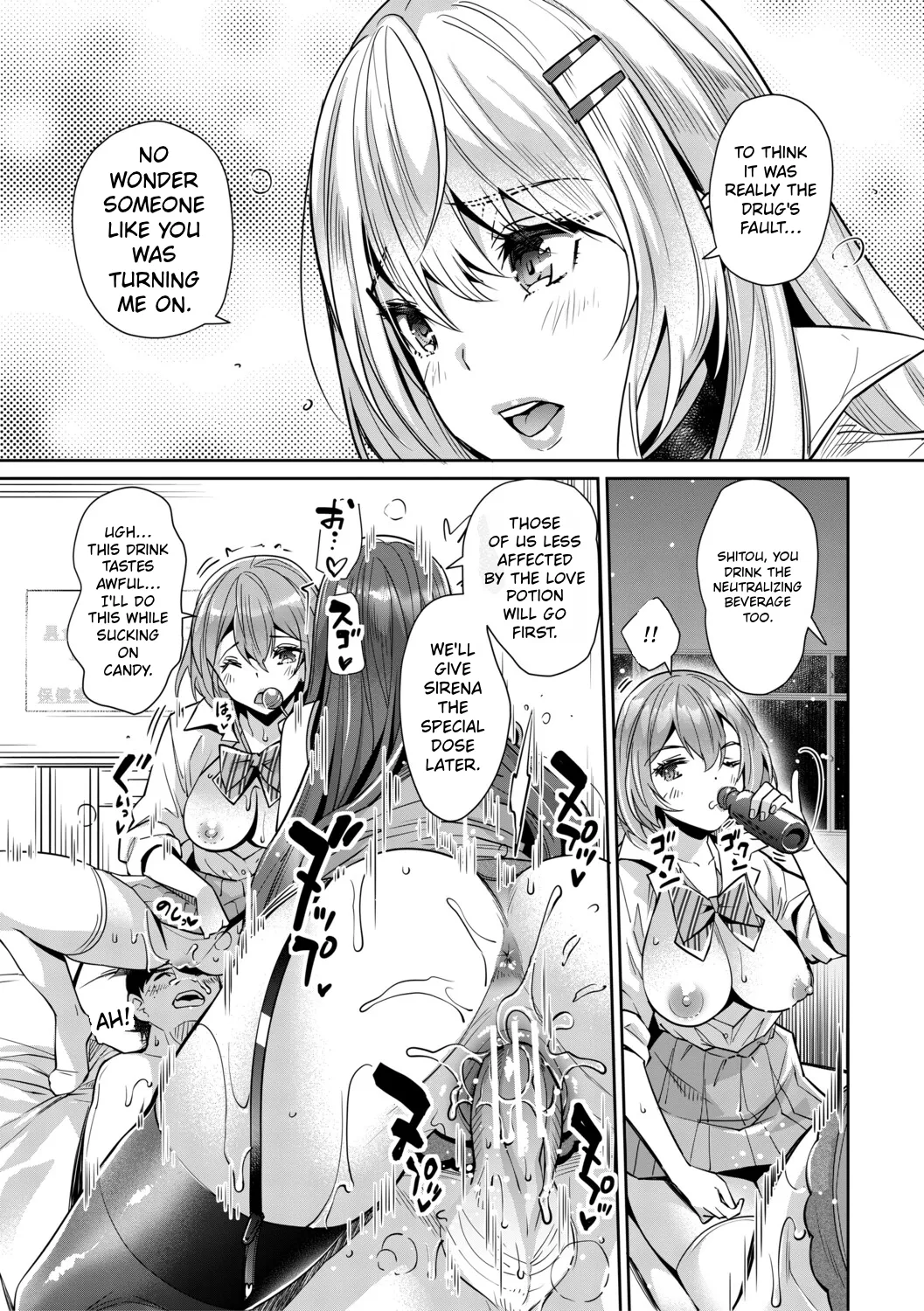 [Sawajiri Merou]Gal wa Gyaku Rape o Yamerarenai! | You Can't Escape a Gyaru's Reverse-Rape![English] [Tokutei TL] [Digital] Page 156
