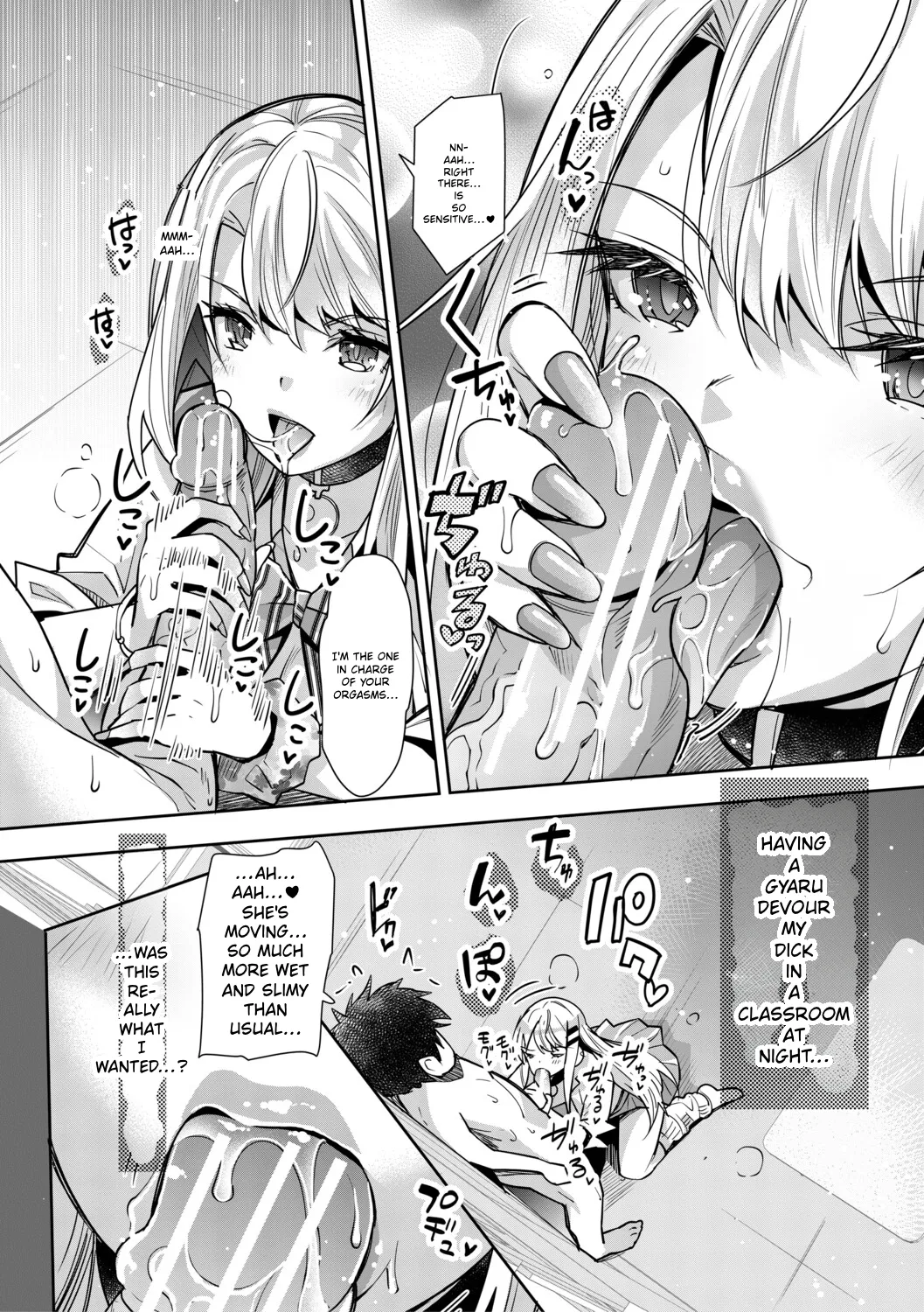 [Sawajiri Merou]Gal wa Gyaku Rape o Yamerarenai! | You Can't Escape a Gyaru's Reverse-Rape![English] [Tokutei TL] [Digital] Page 169