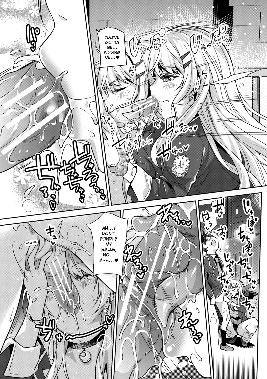 [Sawajiri Merou]Gal wa Gyaku Rape o Yamerarenai! | You Can't Escape a Gyaru's Reverse-Rape![English] [Tokutei TL] [Digital] Page 17