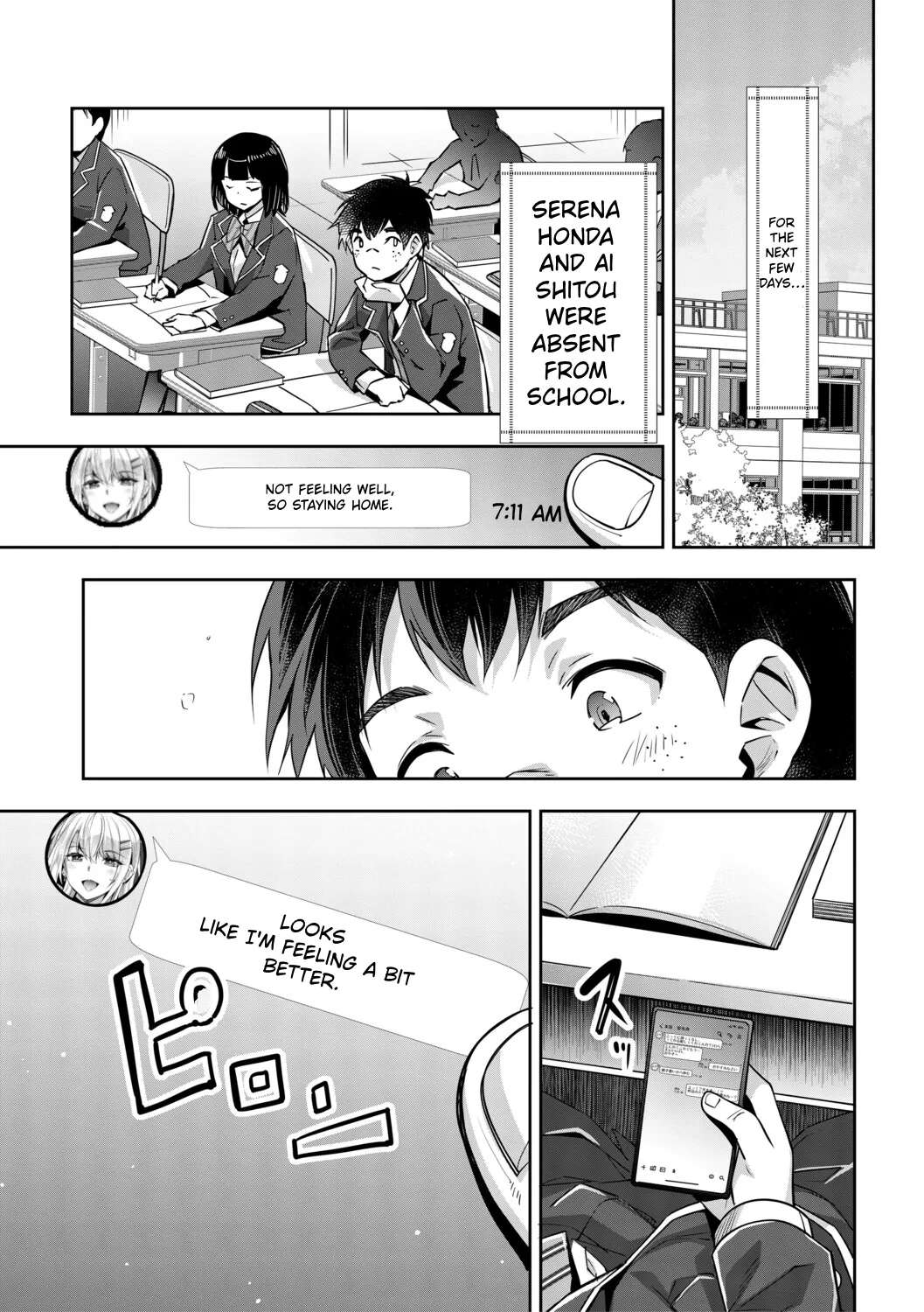 [Sawajiri Merou]Gal wa Gyaku Rape o Yamerarenai! | You Can't Escape a Gyaru's Reverse-Rape![English] [Tokutei TL] [Digital] Page 183