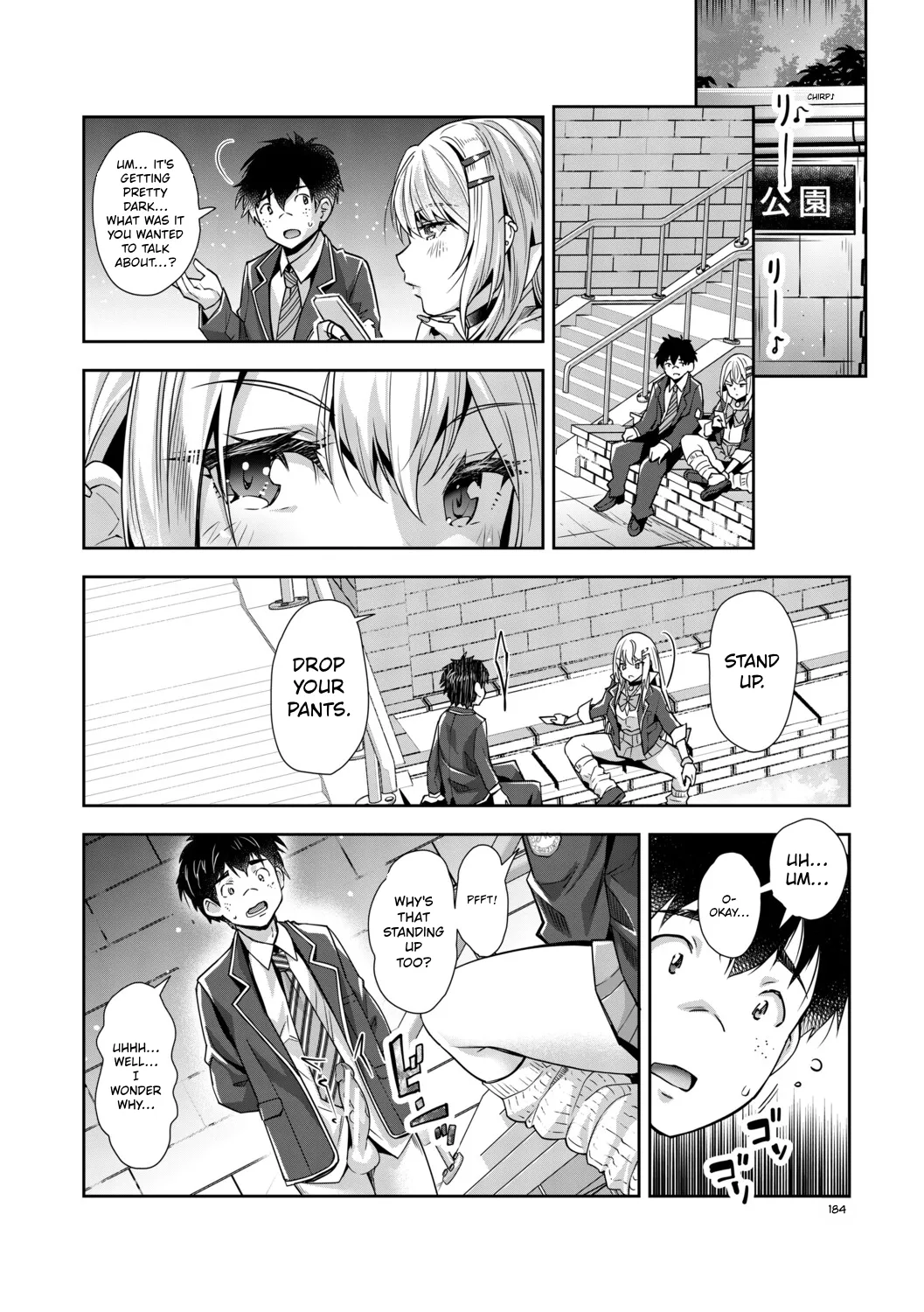 [Sawajiri Merou]Gal wa Gyaku Rape o Yamerarenai! | You Can't Escape a Gyaru's Reverse-Rape![English] [Tokutei TL] [Digital] Page 185