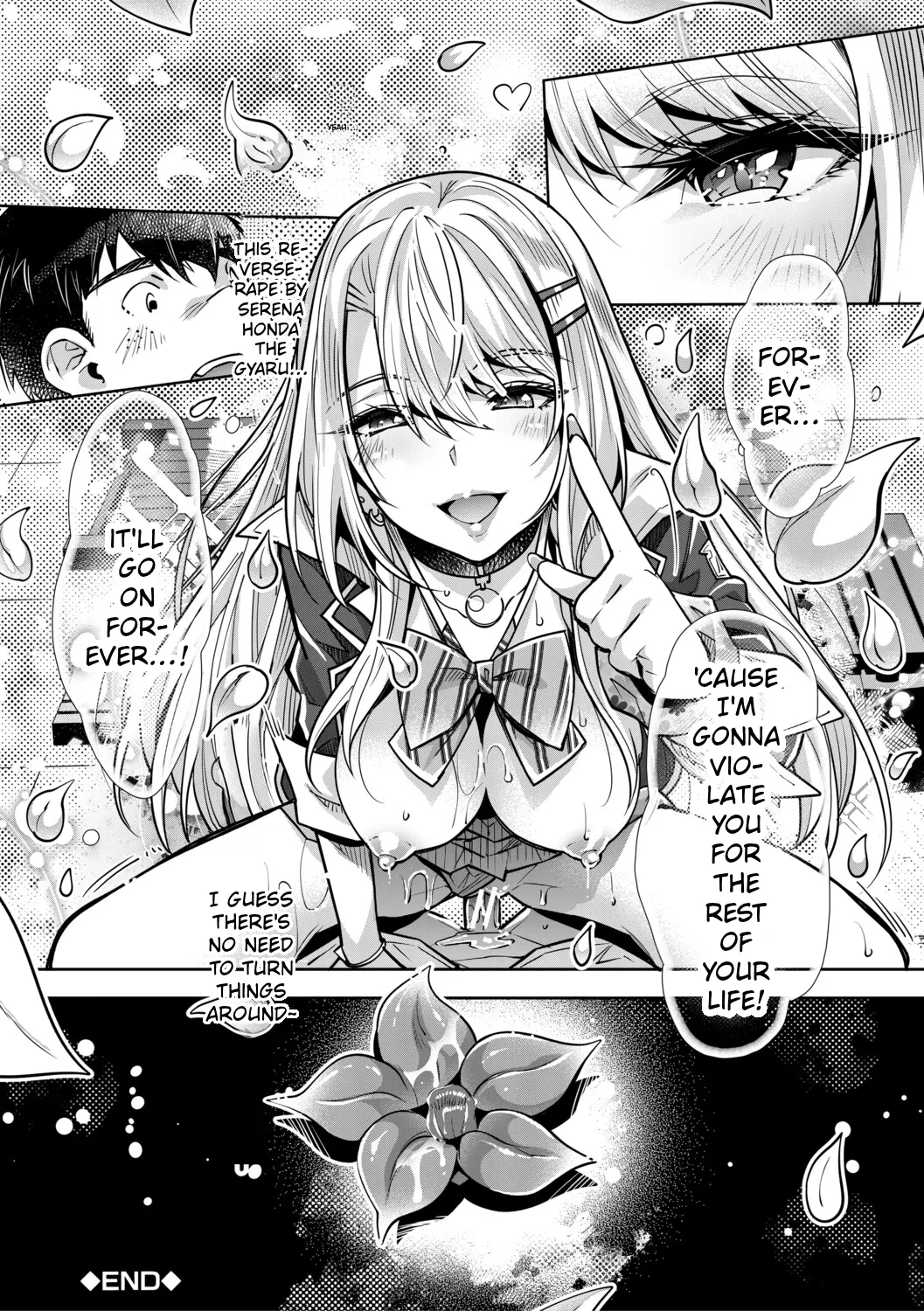[Sawajiri Merou]Gal wa Gyaku Rape o Yamerarenai! | You Can't Escape a Gyaru's Reverse-Rape![English] [Tokutei TL] [Digital] Page 193