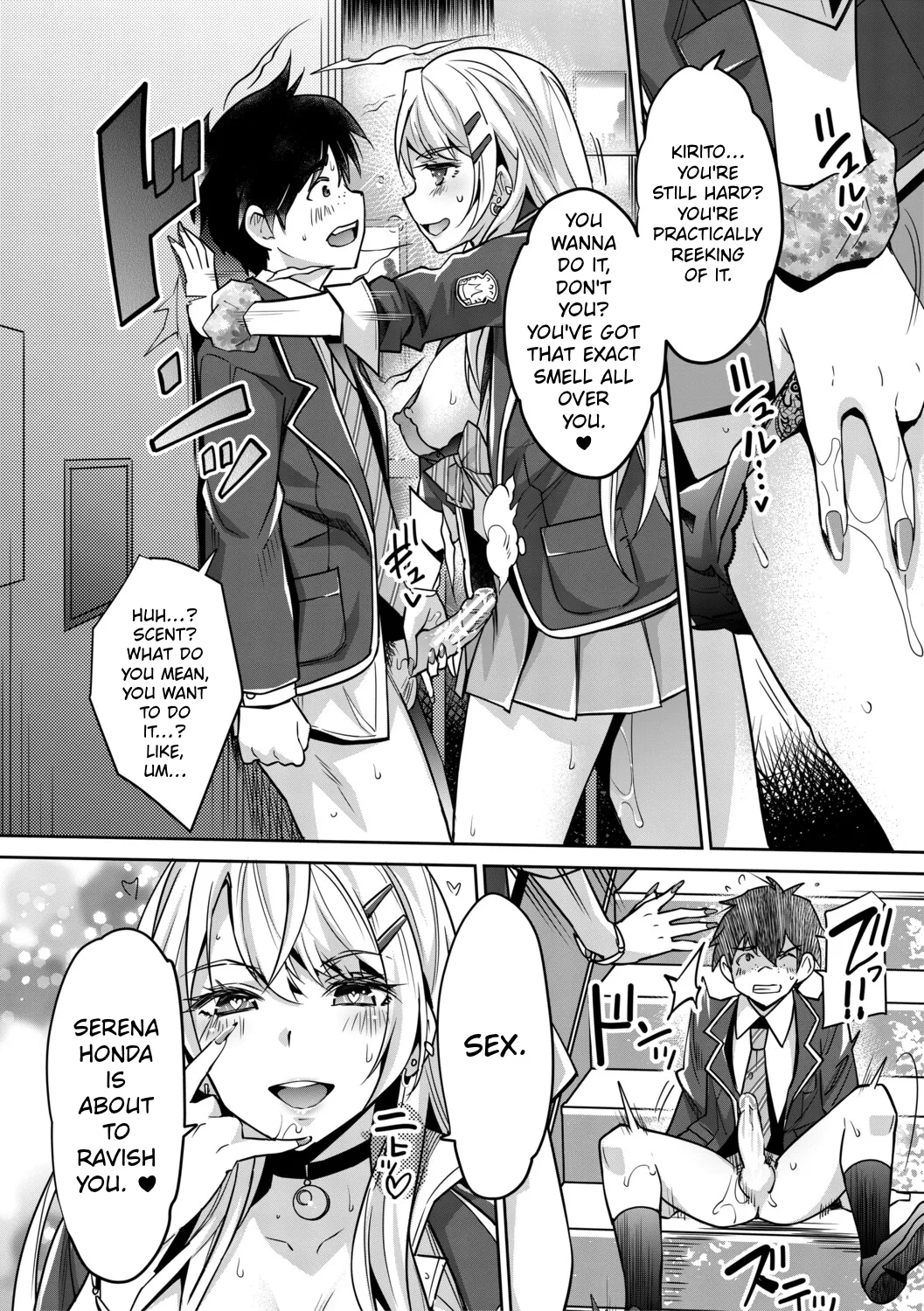 [Sawajiri Merou]Gal wa Gyaku Rape o Yamerarenai! | You Can't Escape a Gyaru's Reverse-Rape![English] [Tokutei TL] [Digital] Page 20