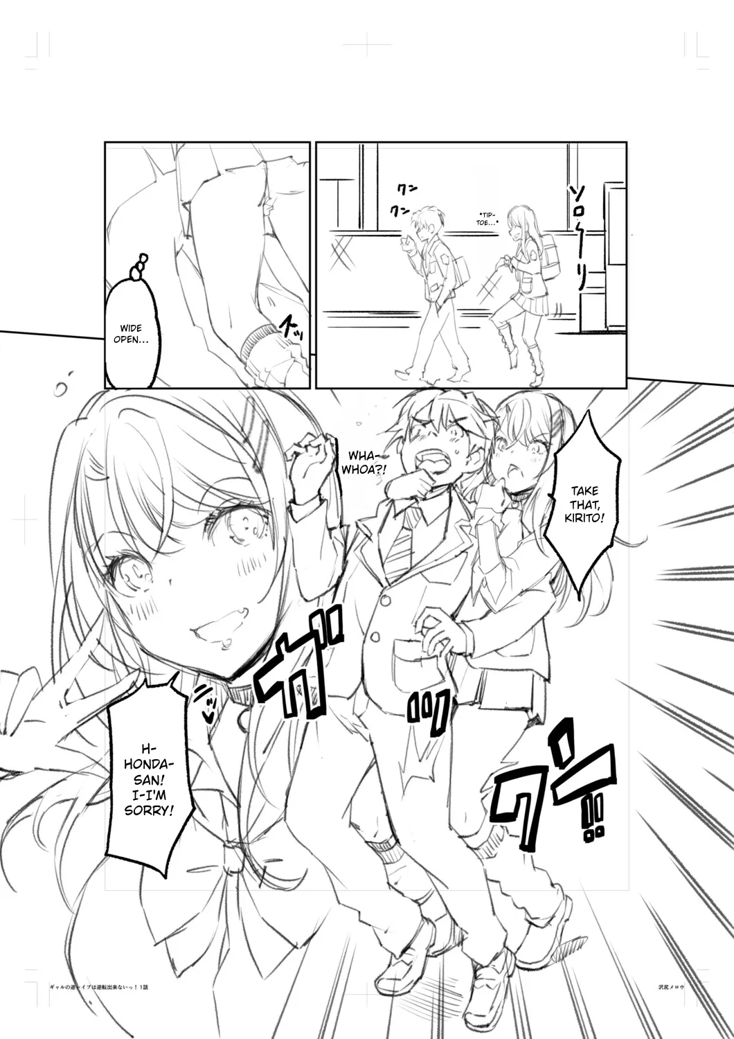 [Sawajiri Merou]Gal wa Gyaku Rape o Yamerarenai! | You Can't Escape a Gyaru's Reverse-Rape![English] [Tokutei TL] [Digital] Page 208