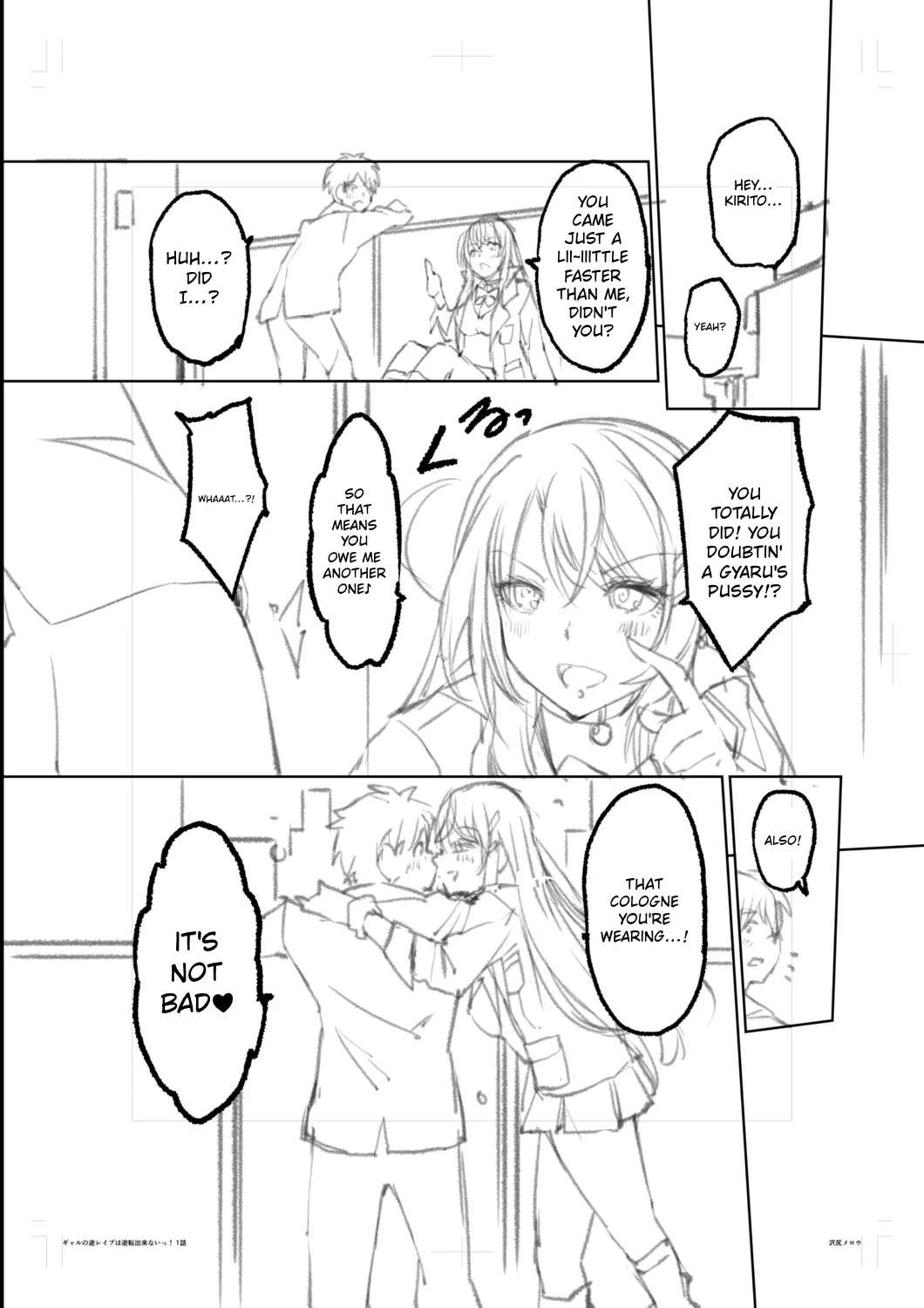 [Sawajiri Merou]Gal wa Gyaku Rape o Yamerarenai! | You Can't Escape a Gyaru's Reverse-Rape![English] [Tokutei TL] [Digital] Page 231
