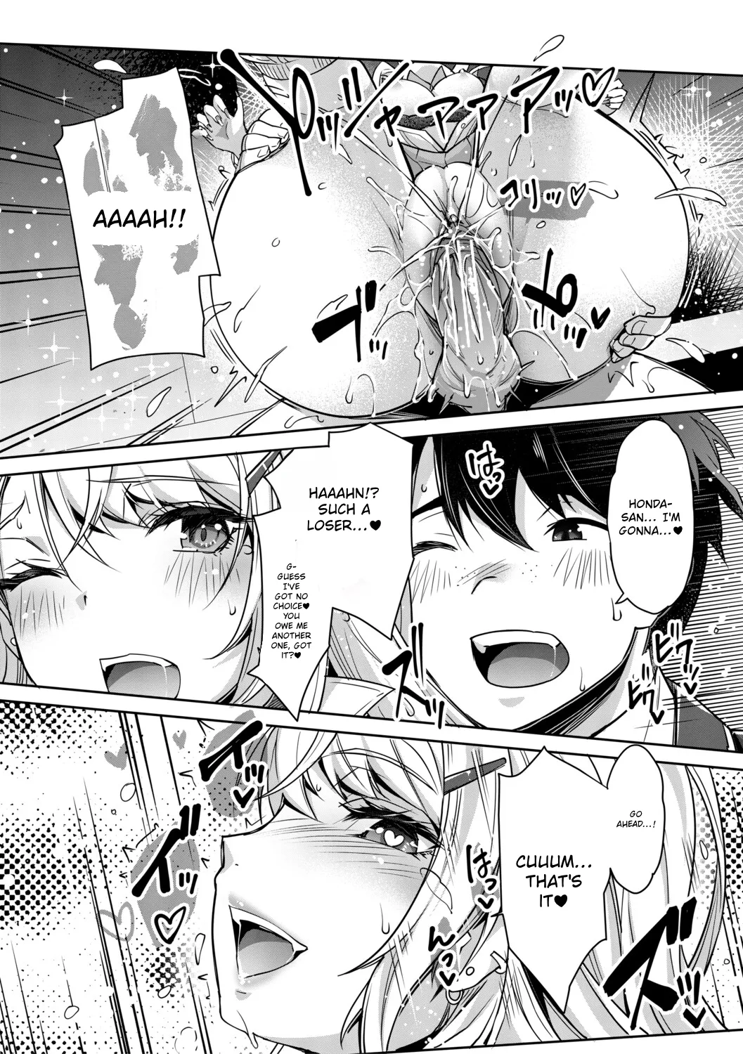 [Sawajiri Merou]Gal wa Gyaku Rape o Yamerarenai! | You Can't Escape a Gyaru's Reverse-Rape![English] [Tokutei TL] [Digital] Page 32