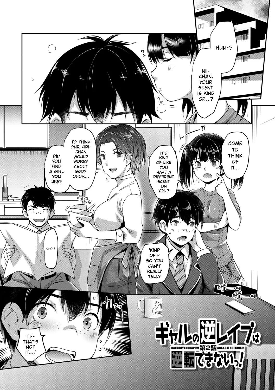 [Sawajiri Merou]Gal wa Gyaku Rape o Yamerarenai! | You Can't Escape a Gyaru's Reverse-Rape![English] [Tokutei TL] [Digital] Page 36