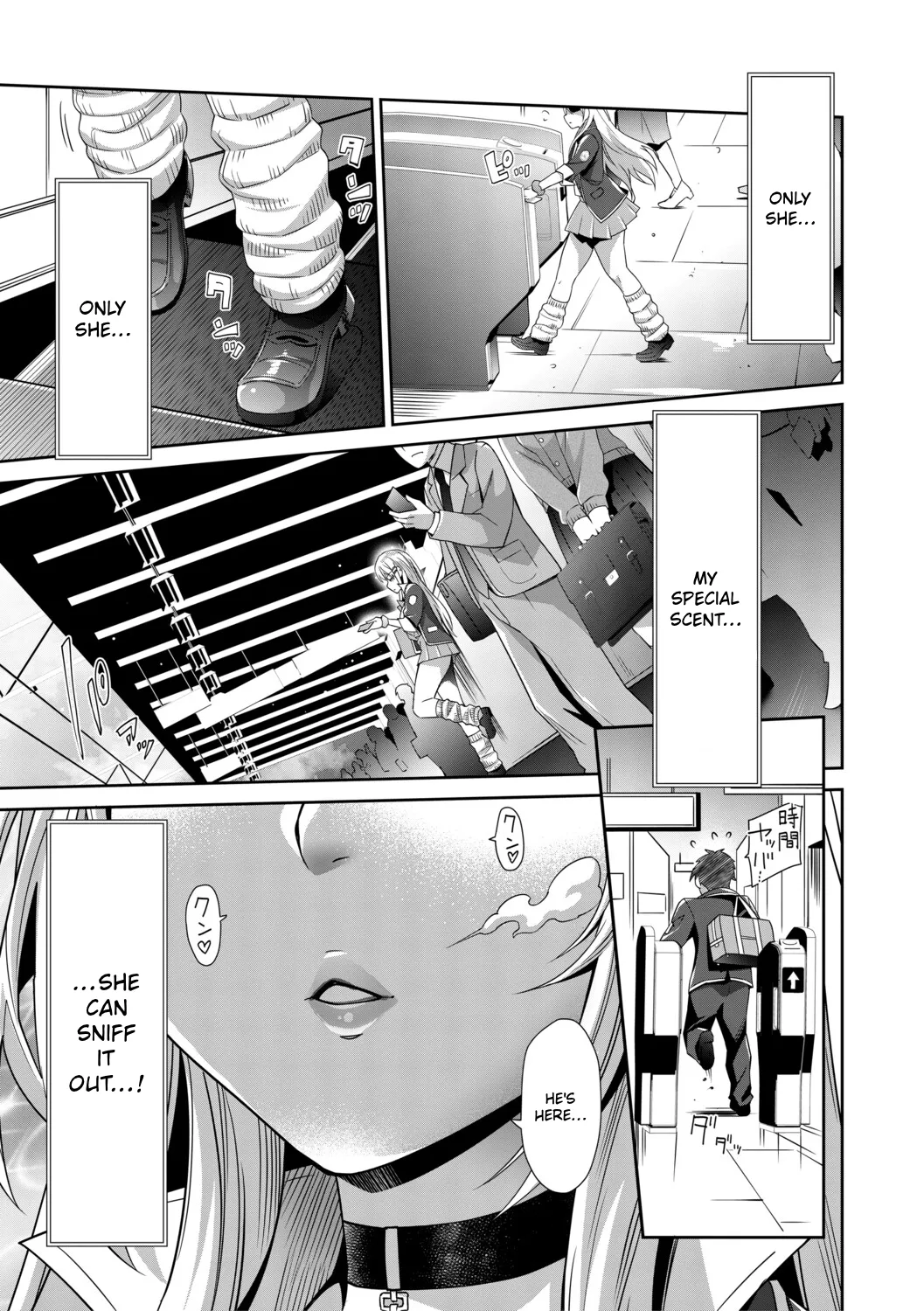 [Sawajiri Merou]Gal wa Gyaku Rape o Yamerarenai! | You Can't Escape a Gyaru's Reverse-Rape![English] [Tokutei TL] [Digital] Page 38