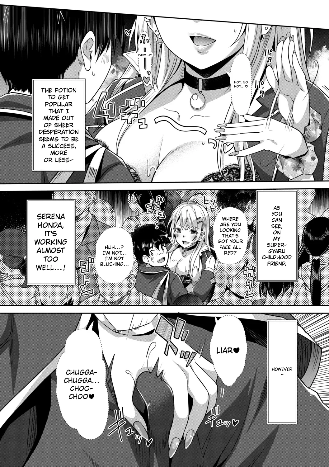 [Sawajiri Merou]Gal wa Gyaku Rape o Yamerarenai! | You Can't Escape a Gyaru's Reverse-Rape![English] [Tokutei TL] [Digital] Page 41