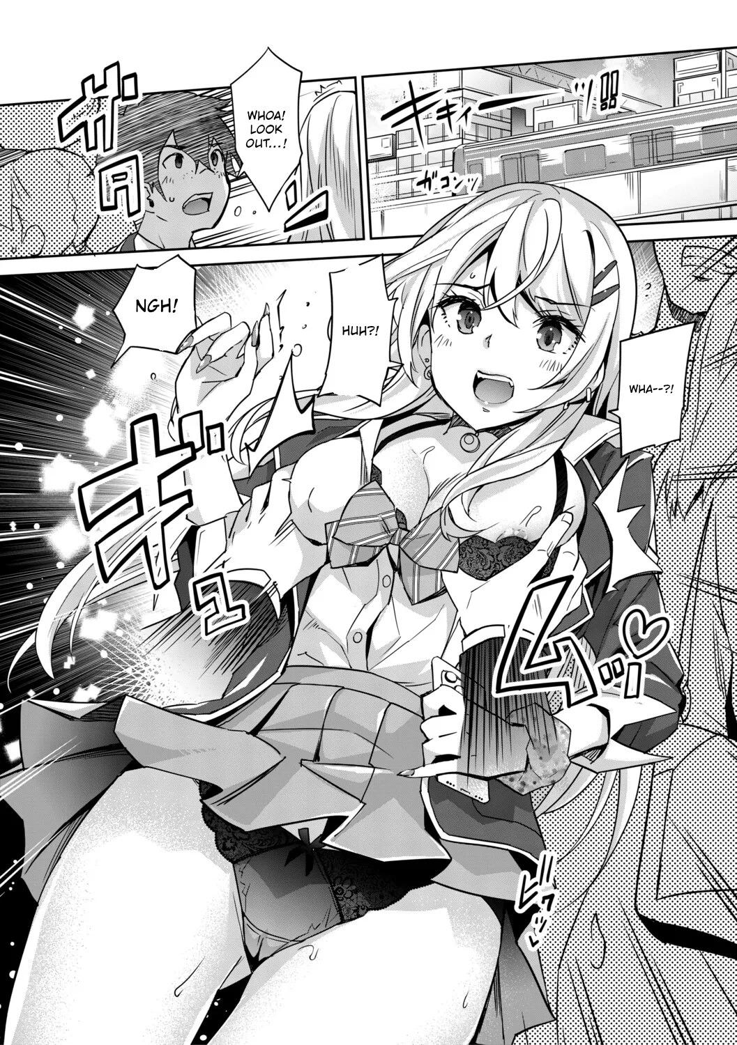 [Sawajiri Merou]Gal wa Gyaku Rape o Yamerarenai! | You Can't Escape a Gyaru's Reverse-Rape![English] [Tokutei TL] [Digital] Page 5