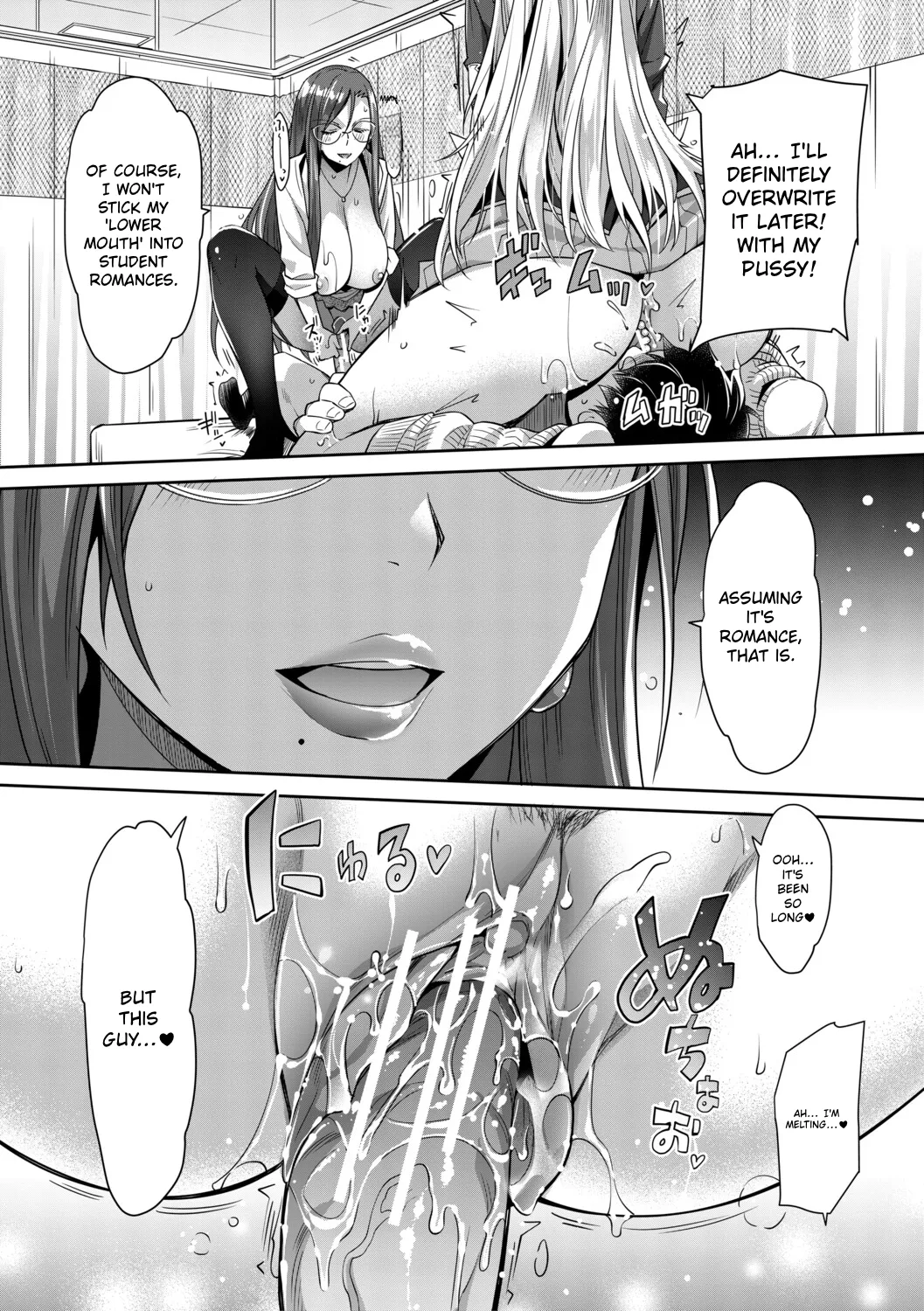[Sawajiri Merou]Gal wa Gyaku Rape o Yamerarenai! | You Can't Escape a Gyaru's Reverse-Rape![English] [Tokutei TL] [Digital] Page 55