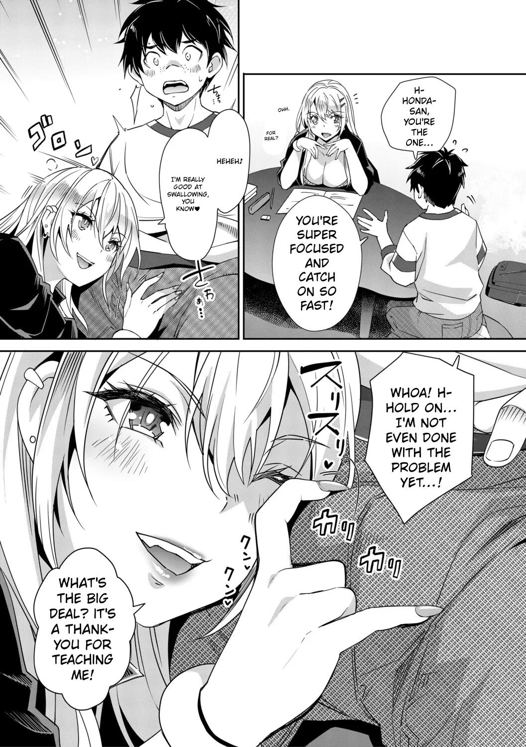 [Sawajiri Merou]Gal wa Gyaku Rape o Yamerarenai! | You Can't Escape a Gyaru's Reverse-Rape![English] [Tokutei TL] [Digital] Page 69
