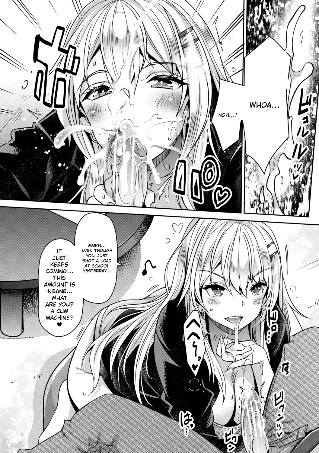 [Sawajiri Merou]Gal wa Gyaku Rape o Yamerarenai! | You Can't Escape a Gyaru's Reverse-Rape![English] [Tokutei TL] [Digital] Page 75