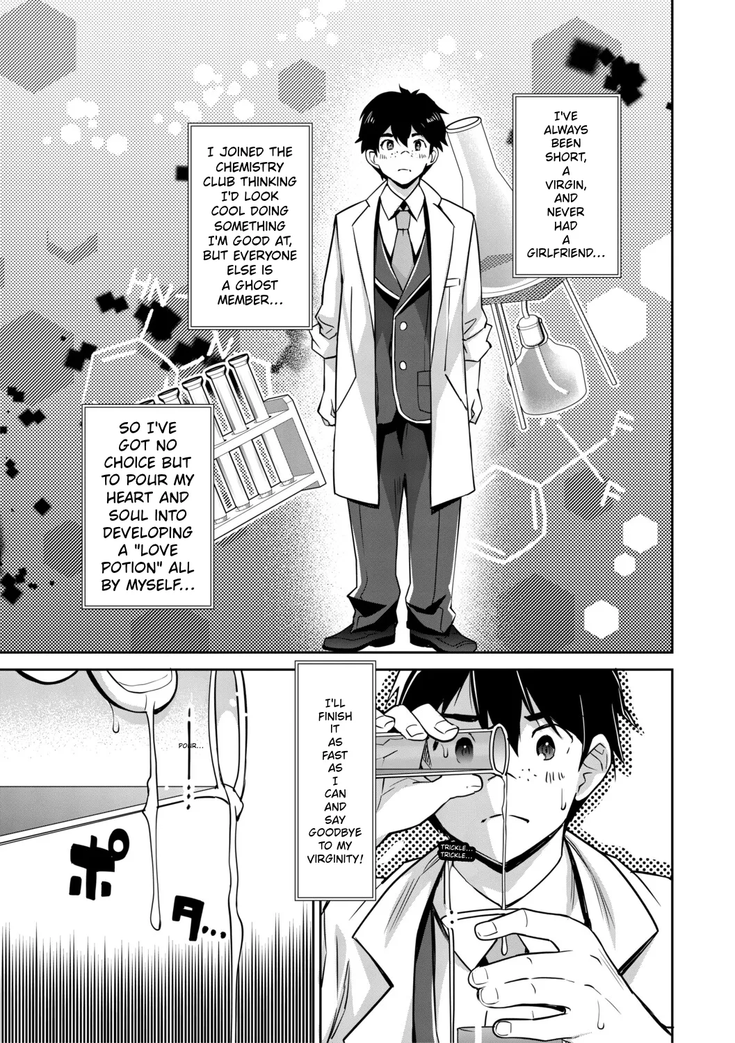 [Sawajiri Merou]Gal wa Gyaku Rape o Yamerarenai! | You Can't Escape a Gyaru's Reverse-Rape![English] [Tokutei TL] [Digital] Page 8