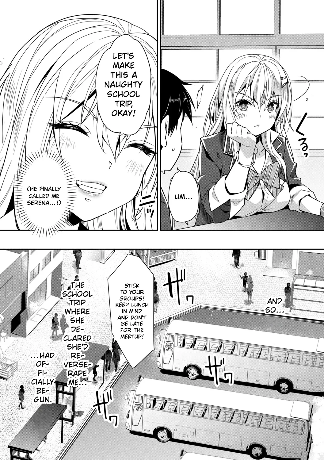 [Sawajiri Merou]Gal wa Gyaku Rape o Yamerarenai! | You Can't Escape a Gyaru's Reverse-Rape![English] [Tokutei TL] [Digital] Page 81