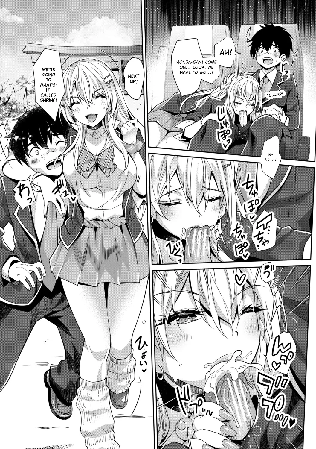 [Sawajiri Merou]Gal wa Gyaku Rape o Yamerarenai! | You Can't Escape a Gyaru's Reverse-Rape![English] [Tokutei TL] [Digital] Page 82