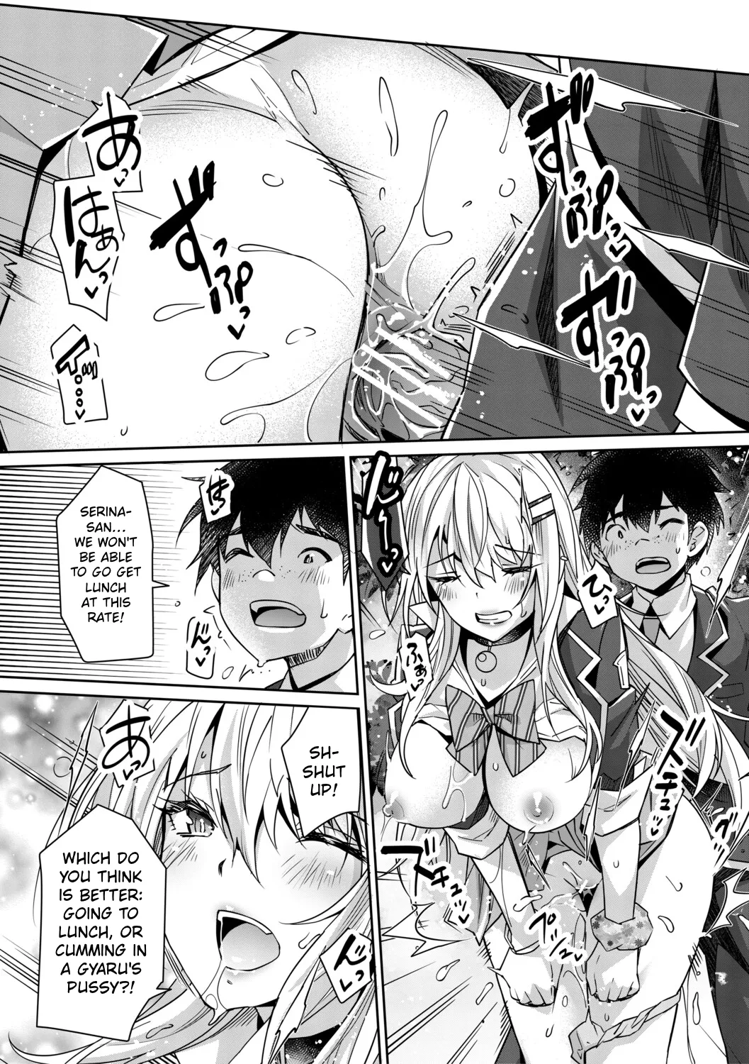 [Sawajiri Merou]Gal wa Gyaku Rape o Yamerarenai! | You Can't Escape a Gyaru's Reverse-Rape![English] [Tokutei TL] [Digital] Page 84