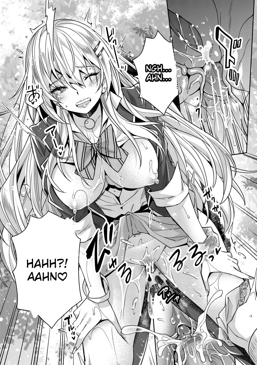 [Sawajiri Merou]Gal wa Gyaku Rape o Yamerarenai! | You Can't Escape a Gyaru's Reverse-Rape![English] [Tokutei TL] [Digital] Page 85