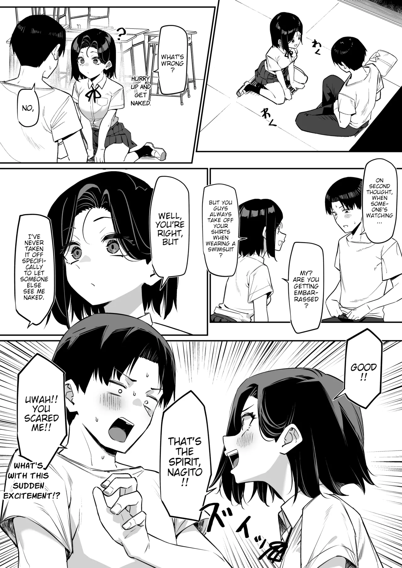 [MM]Yuutousei ni Onanie o Miseru Hanashi | A Story About Showing My Masturbation To An Honor Student [Ongoing].[English] [Poranya] Page 125
