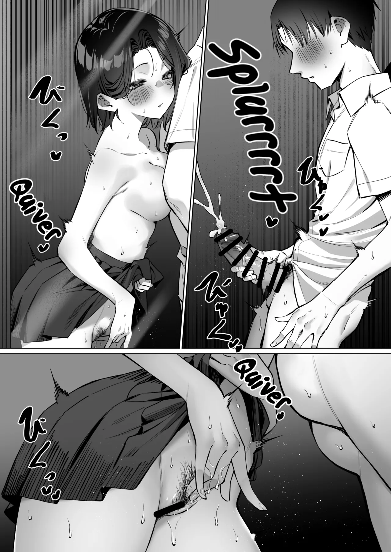 [MM]Yuutousei ni Onanie o Miseru Hanashi | A Story About Showing My Masturbation To An Honor Student [Ongoing].[English] [Poranya] Page 169