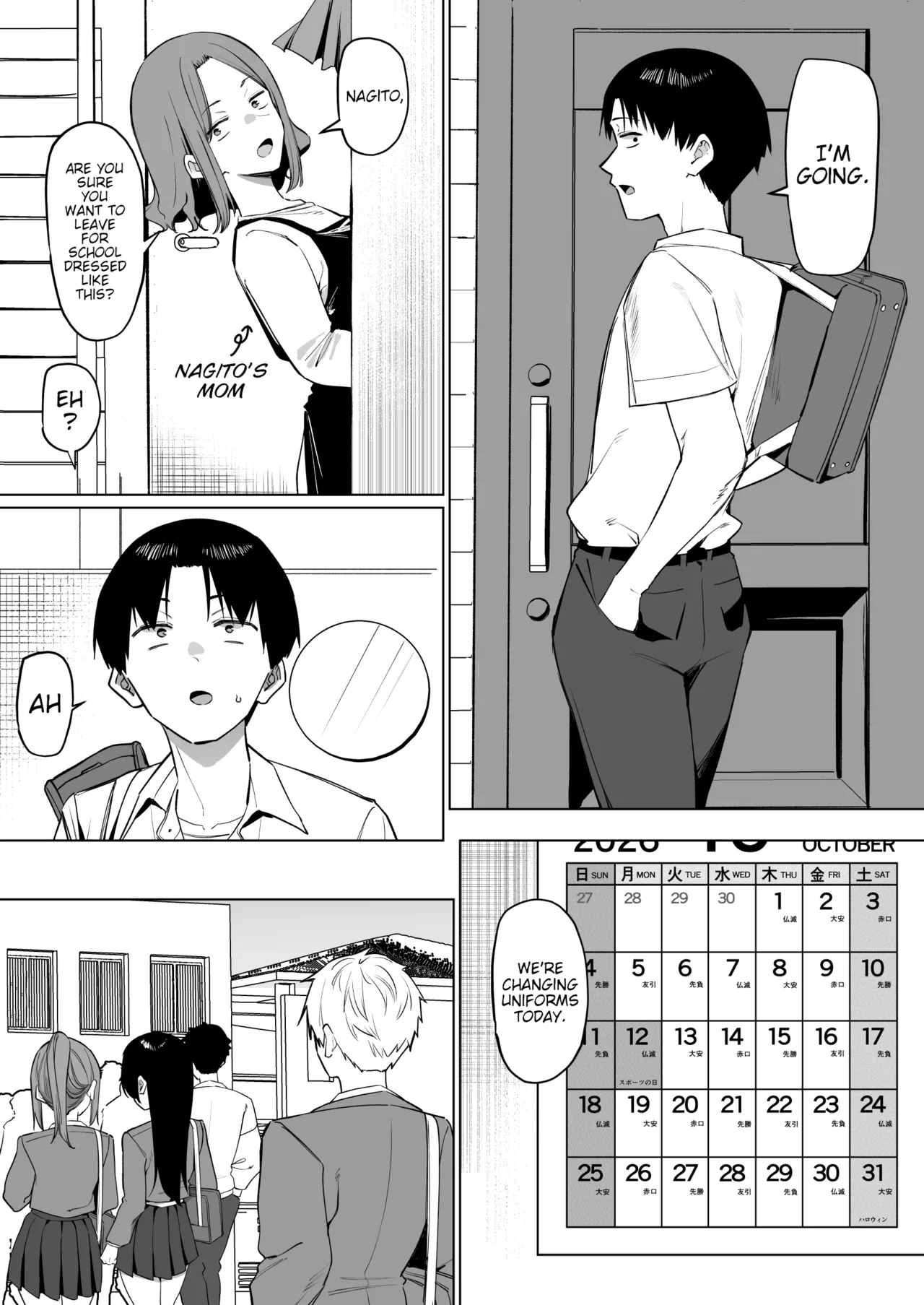 [MM]Yuutousei ni Onanie o Miseru Hanashi | A Story About Showing My Masturbation To An Honor Student [Ongoing].[English] [Poranya] Page 234