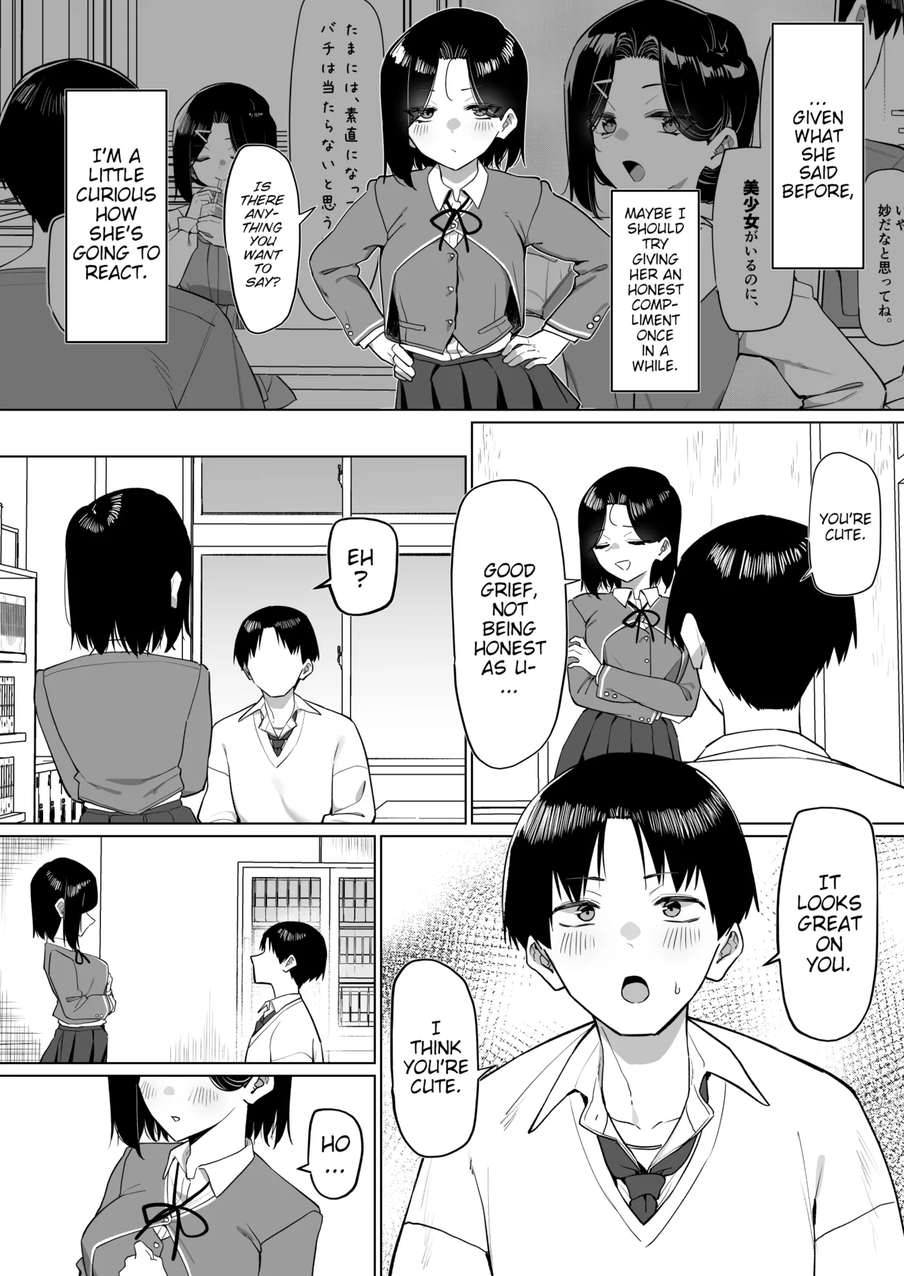 [MM]Yuutousei ni Onanie o Miseru Hanashi | A Story About Showing My Masturbation To An Honor Student [Ongoing].[English] [Poranya] Page 239