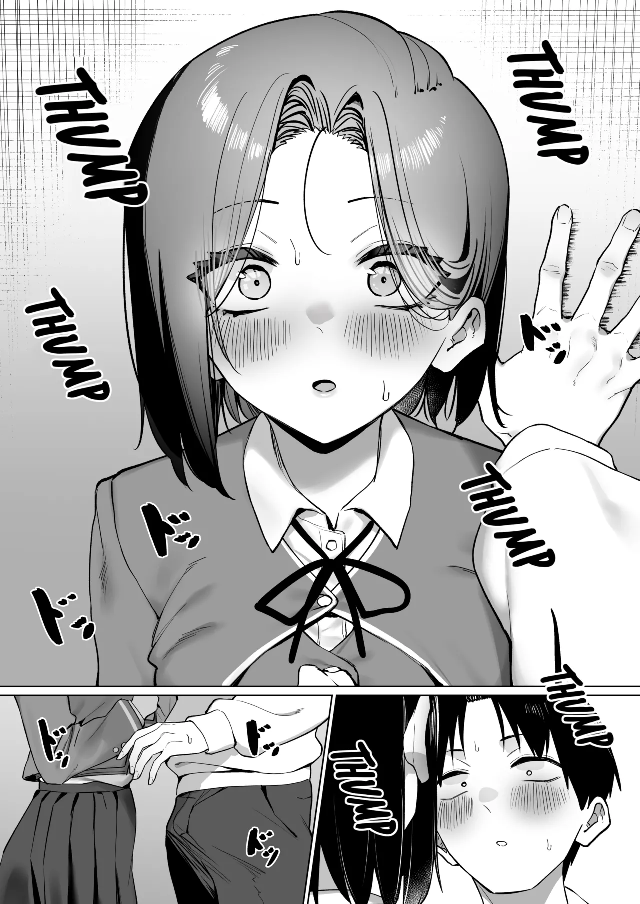 [MM]Yuutousei ni Onanie o Miseru Hanashi | A Story About Showing My Masturbation To An Honor Student [Ongoing].[English] [Poranya] Page 242