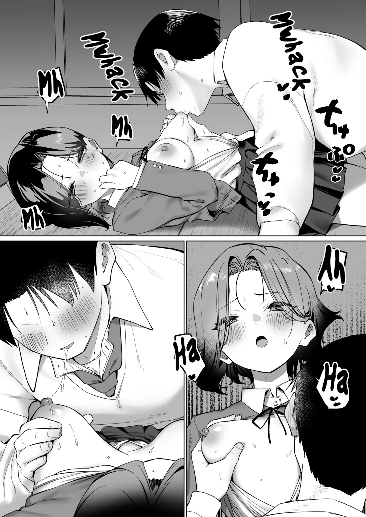 [MM]Yuutousei ni Onanie o Miseru Hanashi | A Story About Showing My Masturbation To An Honor Student [Ongoing].[English] [Poranya] Page 247